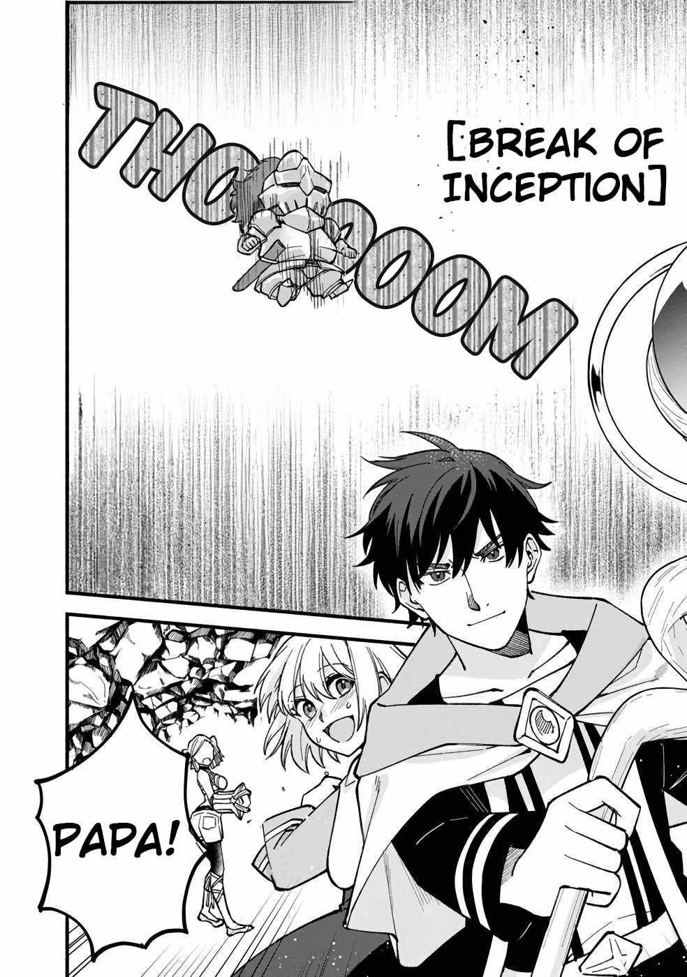 Boku no Kawaii Musume wa Futago no Kenja Chapter 20 - Page 18