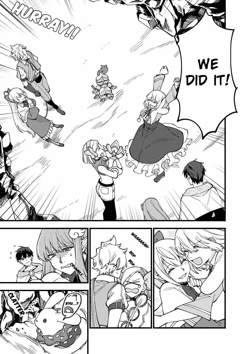 Boku no Kawaii Musume wa Futago no Kenja Chapter 20 - Page 23