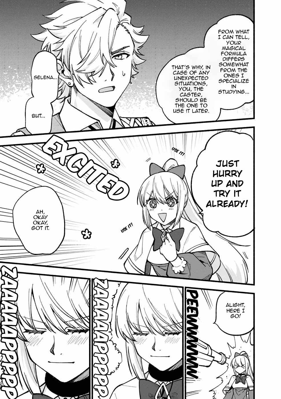 Boku no Kawaii Musume wa Futago no Kenja Chapter 20 - Page 3