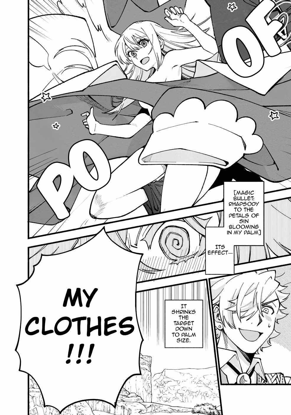 Boku no Kawaii Musume wa Futago no Kenja Chapter 20 - Page 4