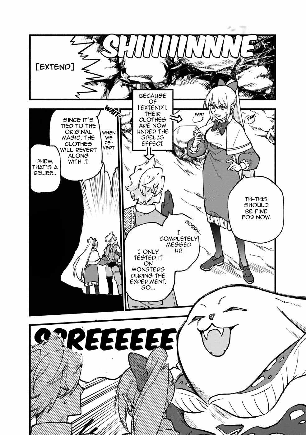 Boku no Kawaii Musume wa Futago no Kenja Chapter 20 - Page 6
