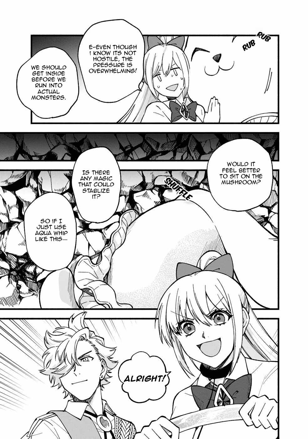 Boku no Kawaii Musume wa Futago no Kenja Chapter 20 - Page 7