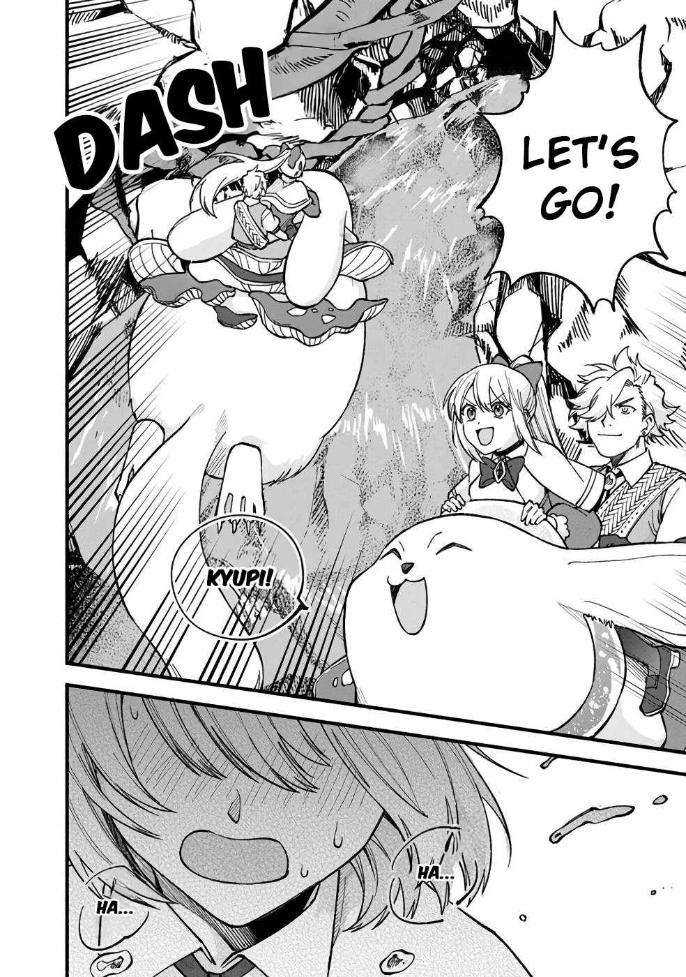 Boku no Kawaii Musume wa Futago no Kenja Chapter 20 - Page 8