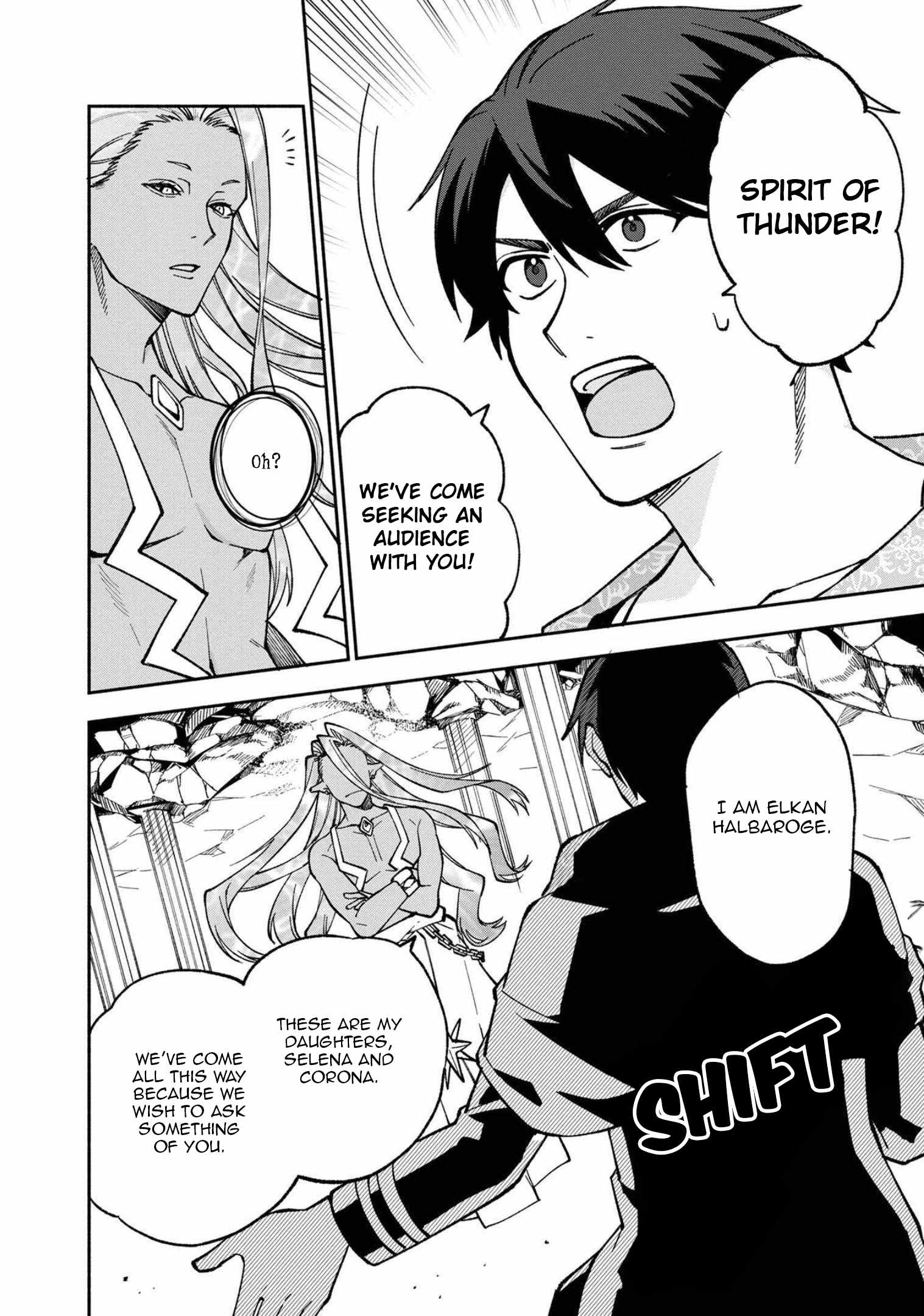 Boku no Kawaii Musume wa Futago no Kenja Chapter 21 - Page 10