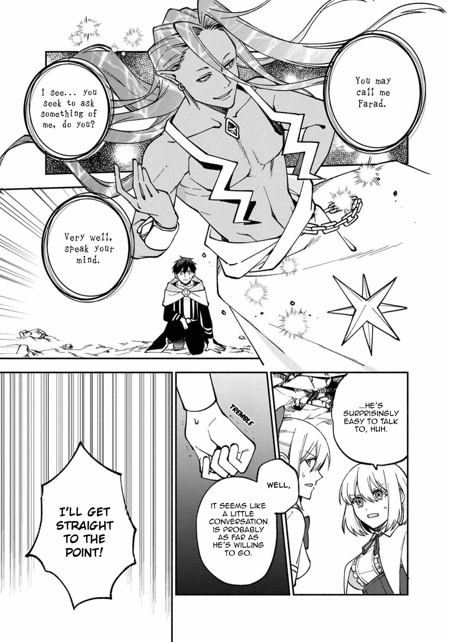 Boku no Kawaii Musume wa Futago no Kenja Chapter 21 - Page 11