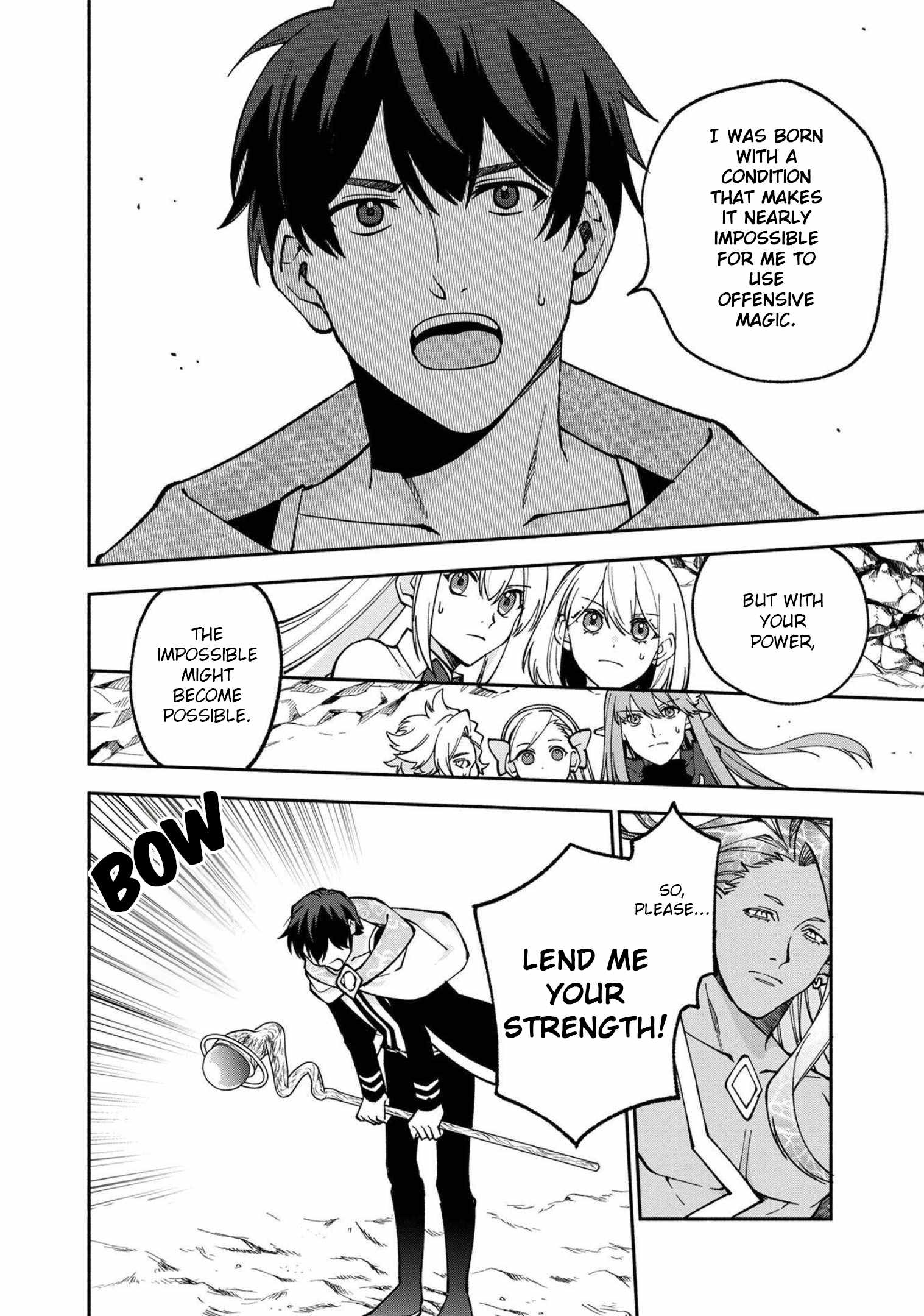 Boku no Kawaii Musume wa Futago no Kenja Chapter 21 - Page 12