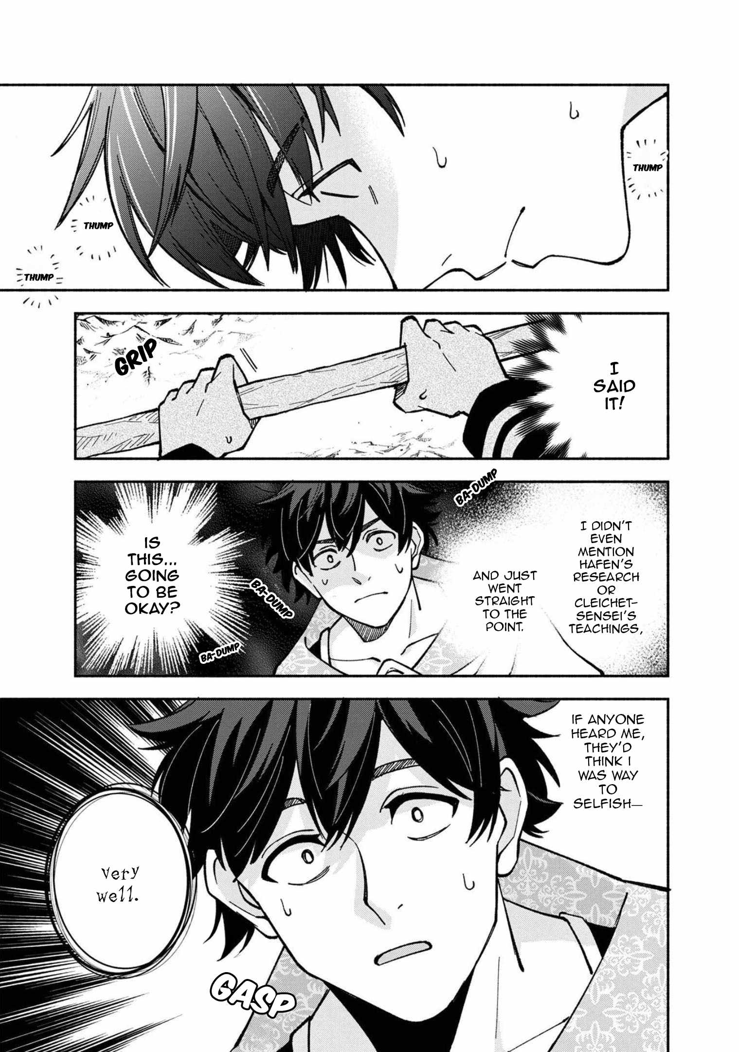 Boku no Kawaii Musume wa Futago no Kenja Chapter 21 - Page 13