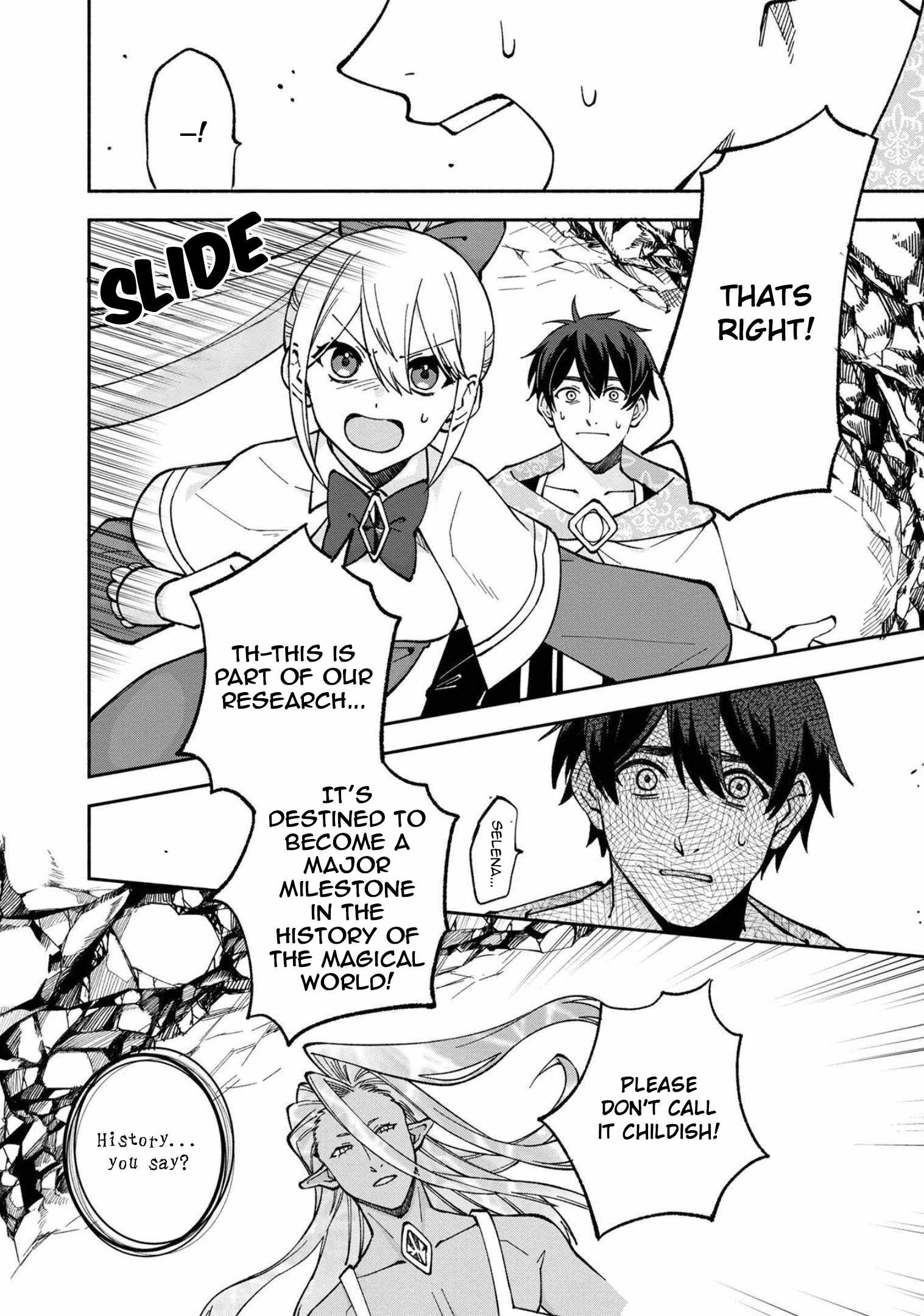 Boku no Kawaii Musume wa Futago no Kenja Chapter 21 - Page 16