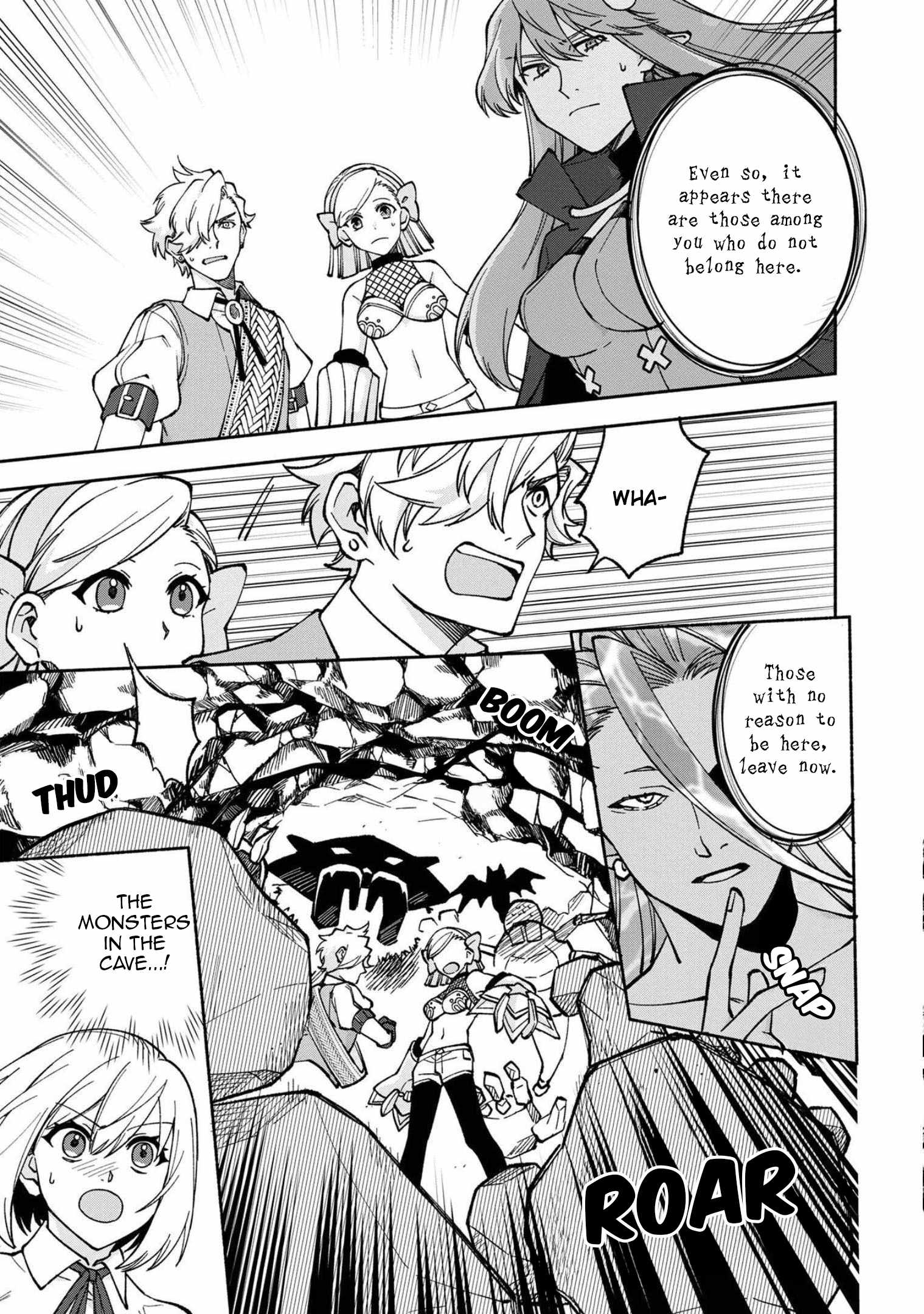 Boku no Kawaii Musume wa Futago no Kenja Chapter 21 - Page 17