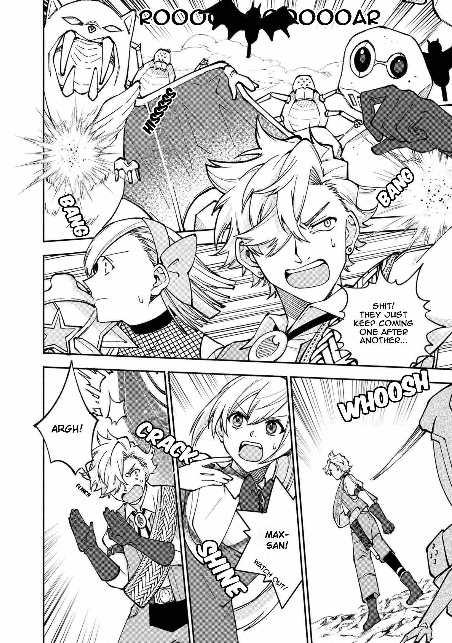 Boku no Kawaii Musume wa Futago no Kenja Chapter 21 - Page 18