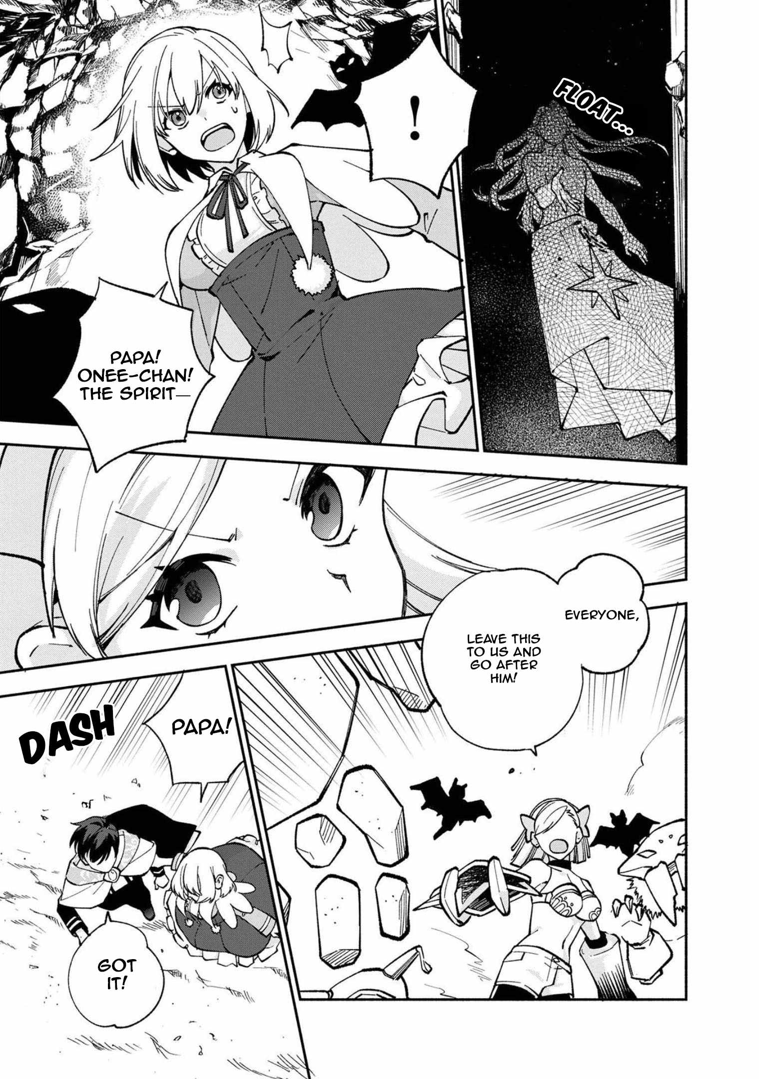 Boku no Kawaii Musume wa Futago no Kenja Chapter 21 - Page 19