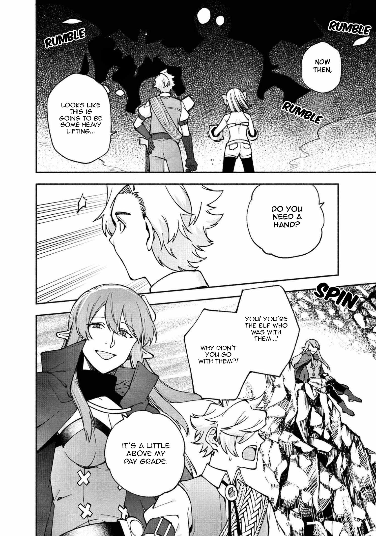 Boku no Kawaii Musume wa Futago no Kenja Chapter 21 - Page 22