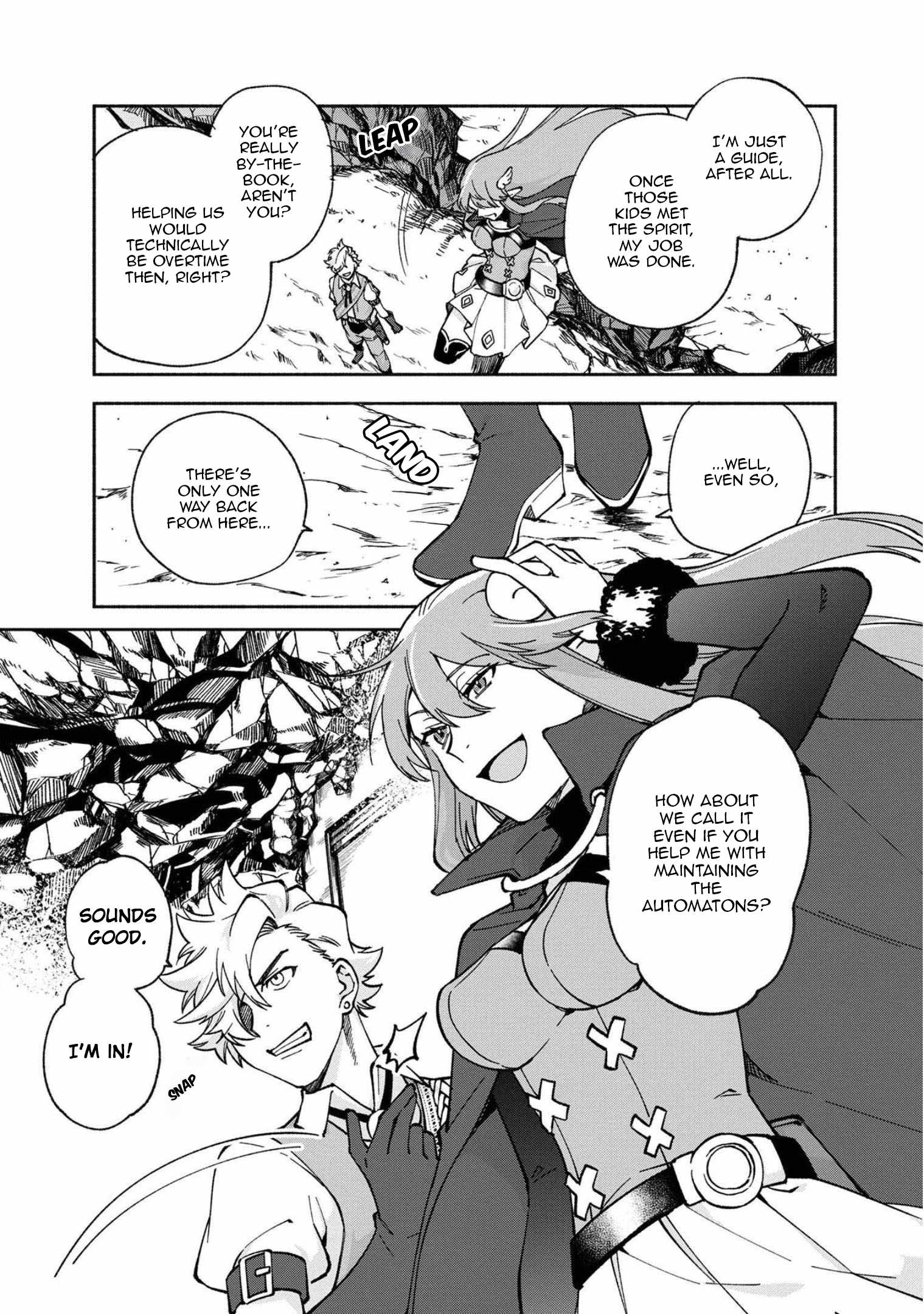 Boku no Kawaii Musume wa Futago no Kenja Chapter 21 - Page 23