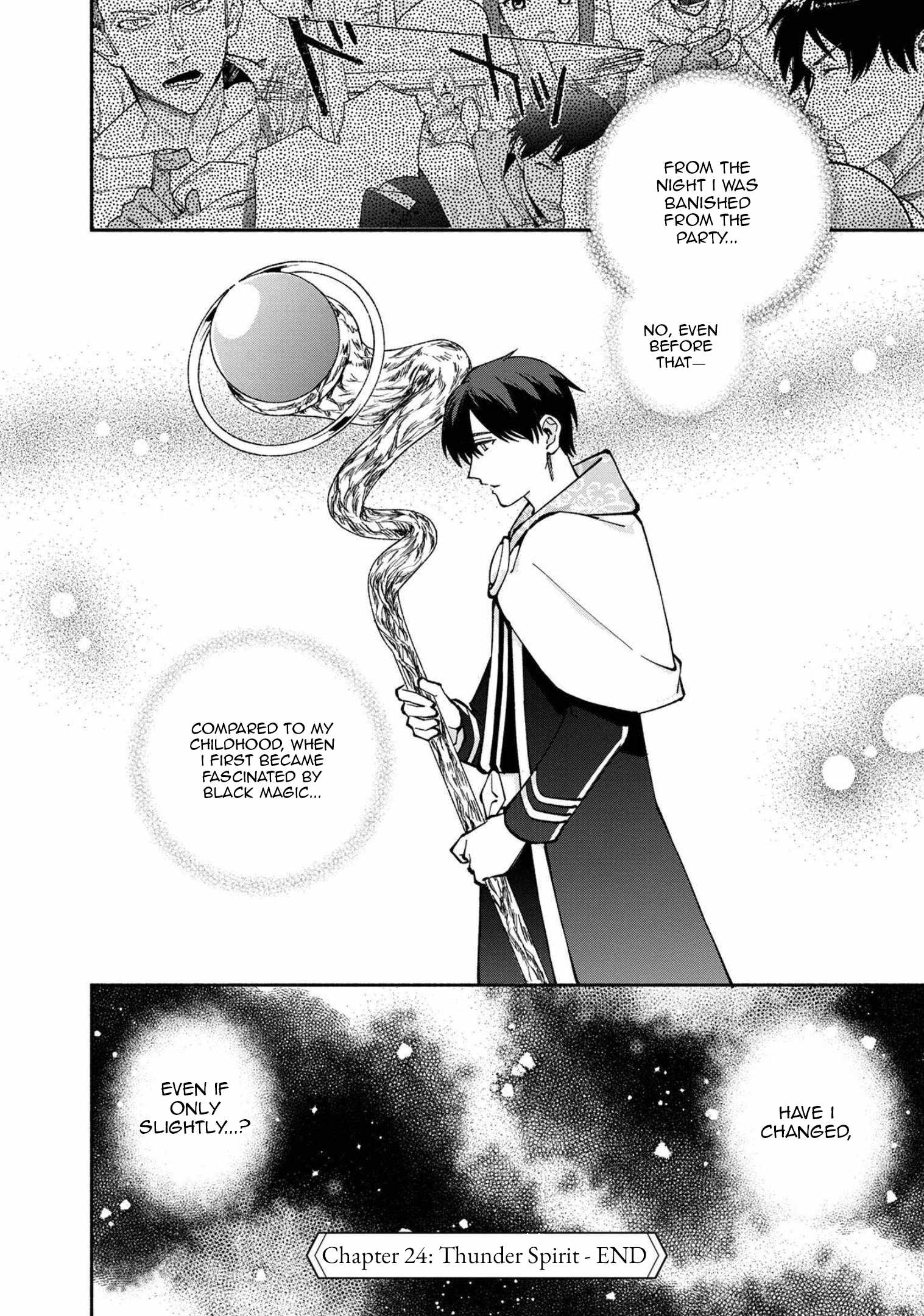 Boku no Kawaii Musume wa Futago no Kenja Chapter 21 - Page 28