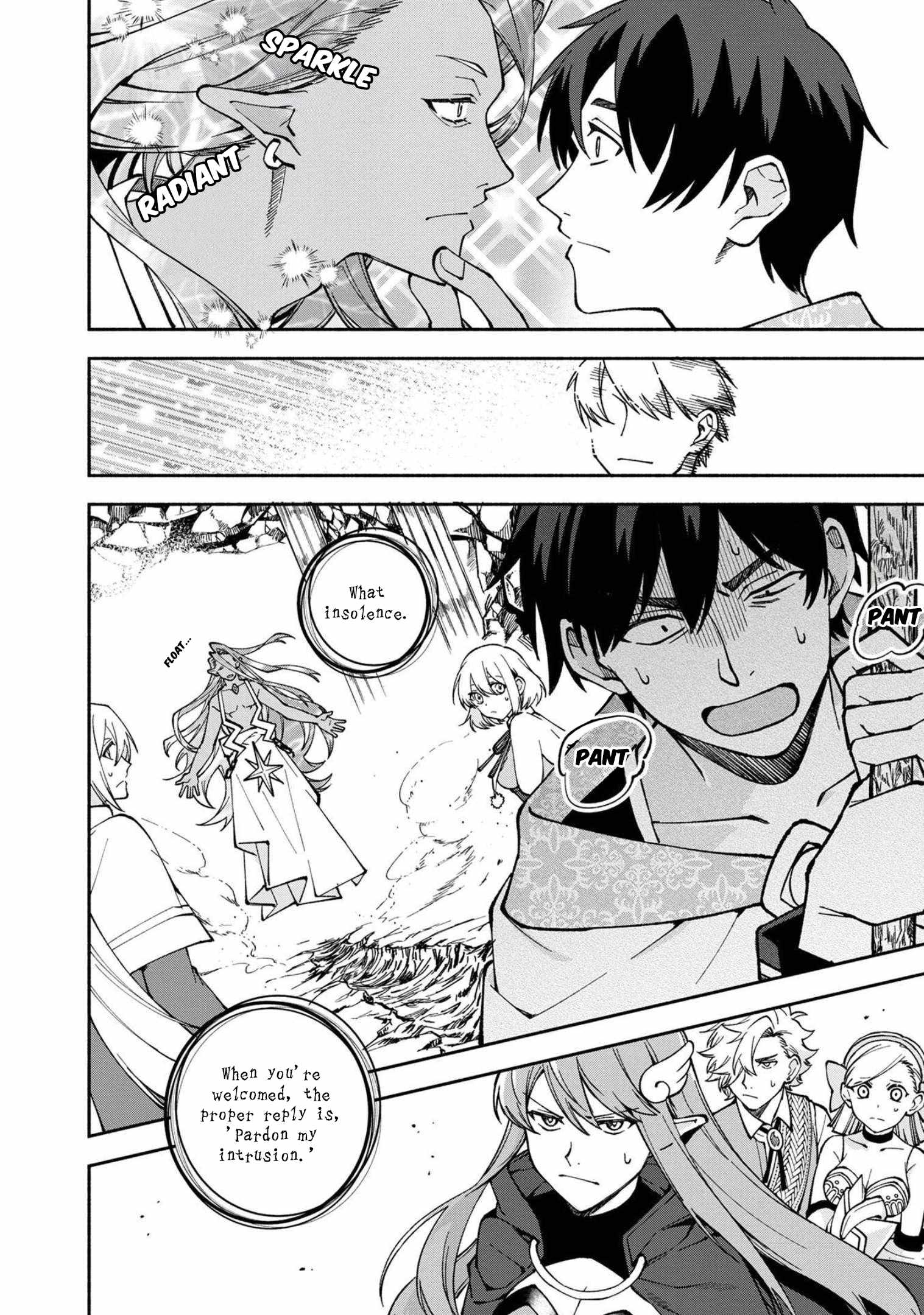 Boku no Kawaii Musume wa Futago no Kenja Chapter 21 - Page 8