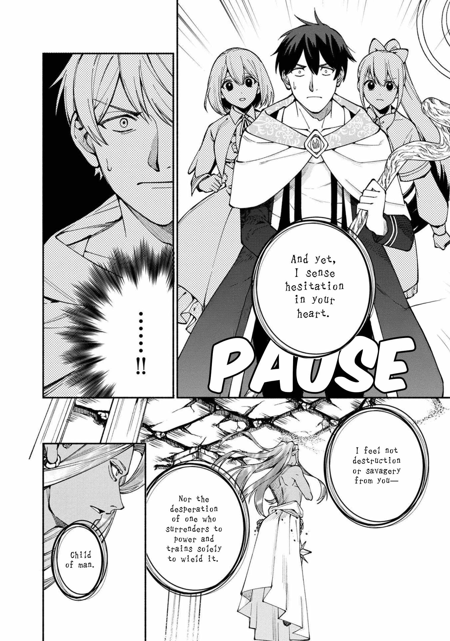 Boku no Kawaii Musume wa Futago no Kenja Chapter 22 - Page 10