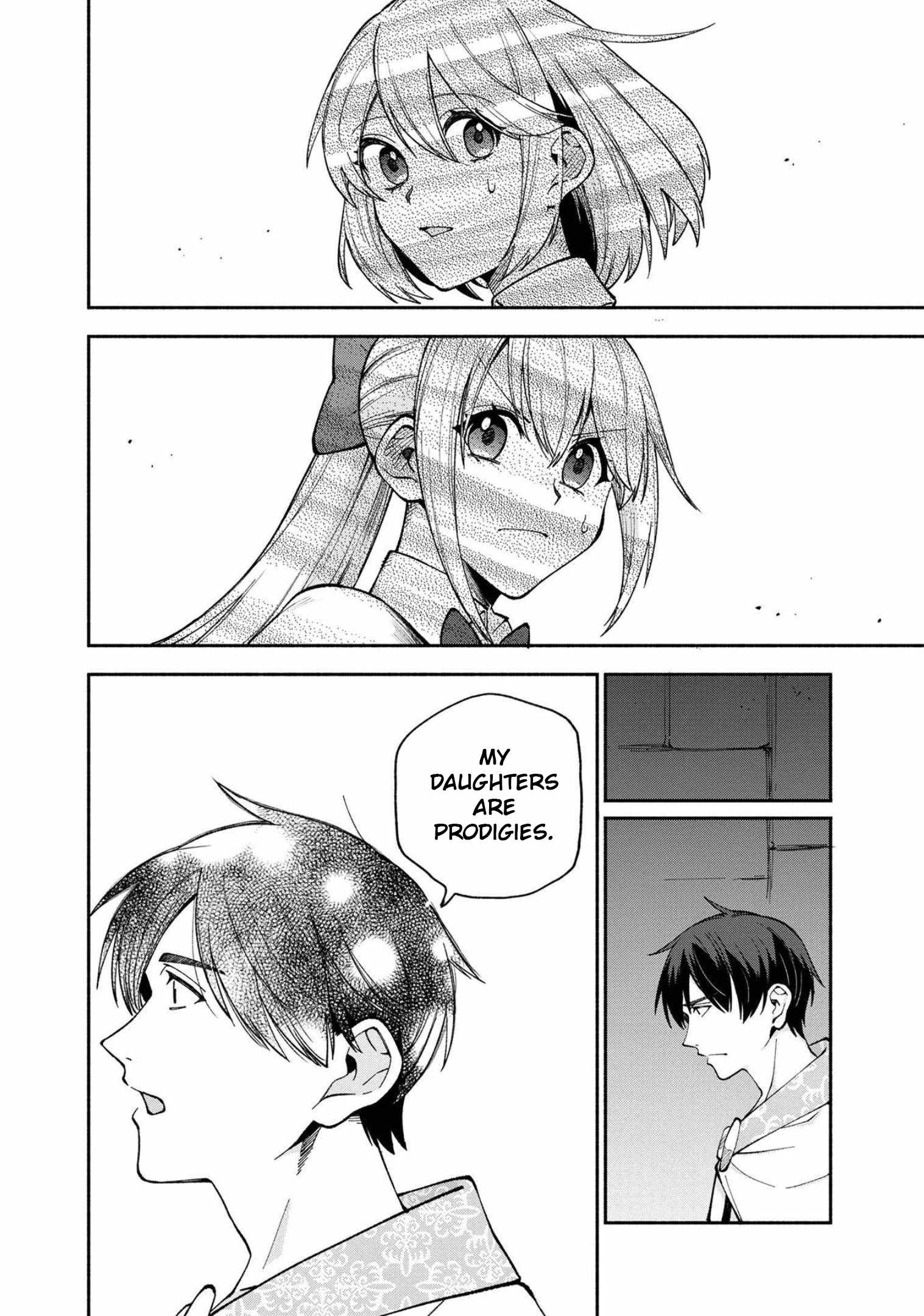 Boku no Kawaii Musume wa Futago no Kenja Chapter 22 - Page 12