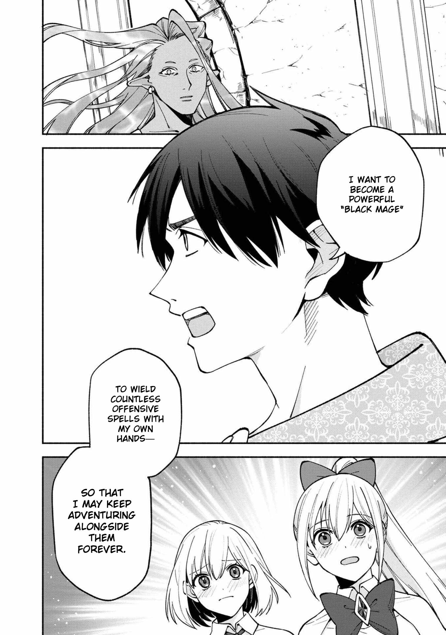 Boku no Kawaii Musume wa Futago no Kenja Chapter 22 - Page 14