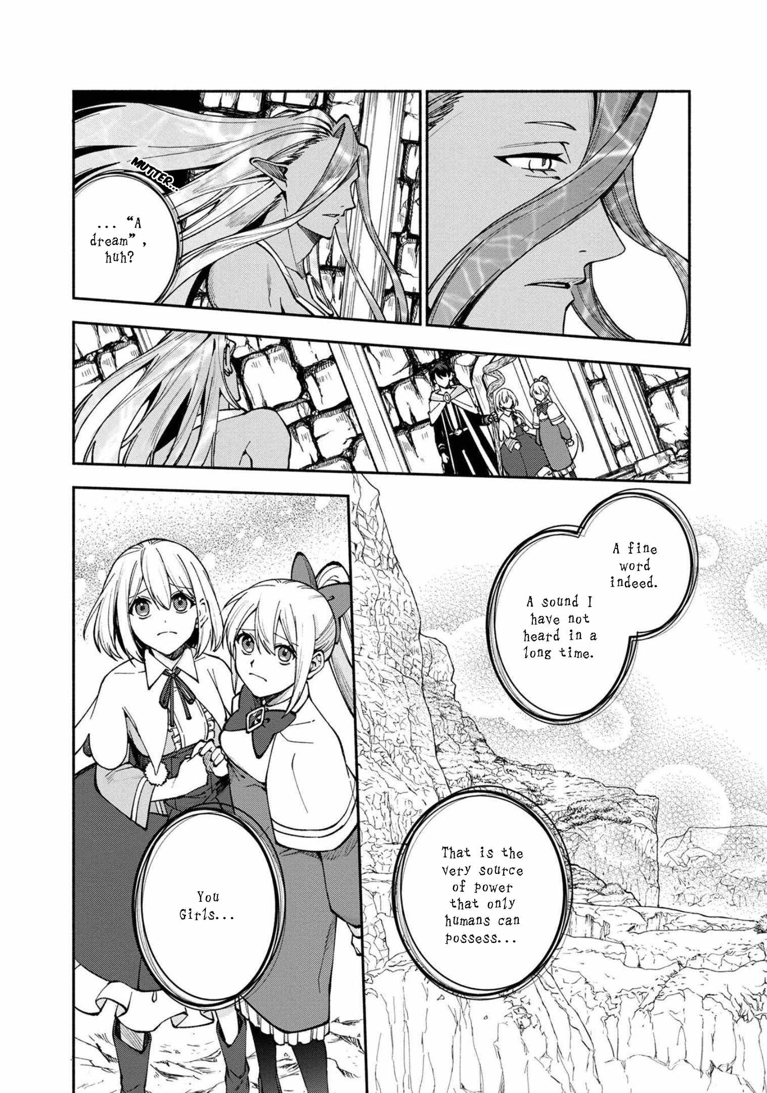 Boku no Kawaii Musume wa Futago no Kenja Chapter 22 - Page 16