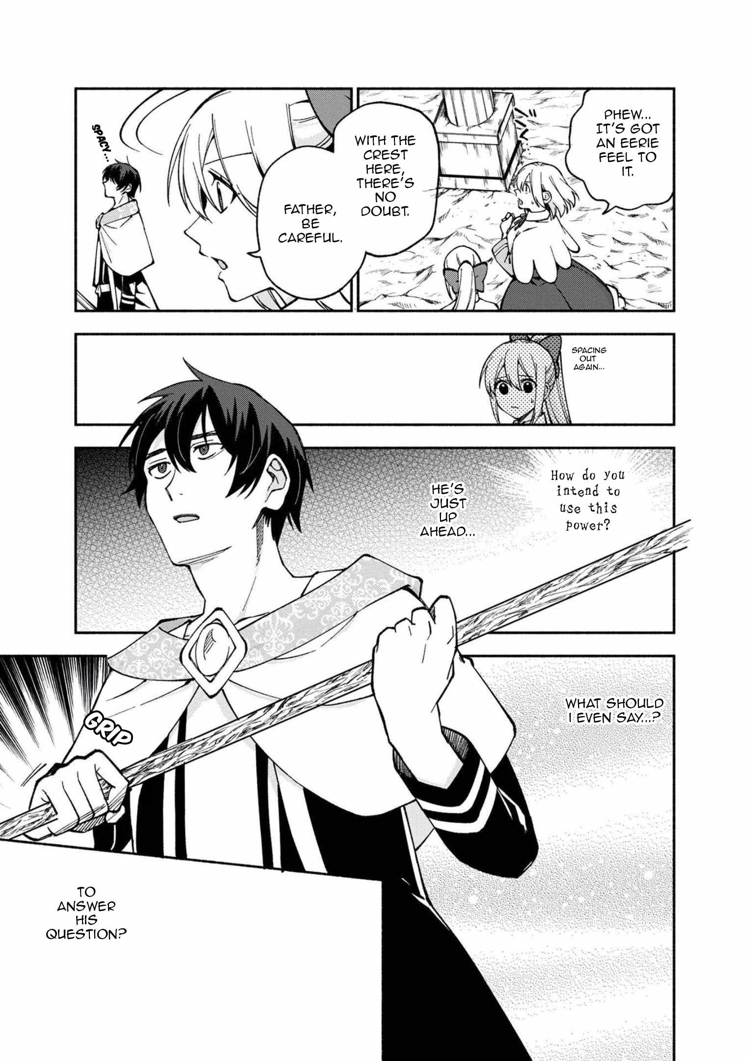 Boku no Kawaii Musume wa Futago no Kenja Chapter 22 - Page 3