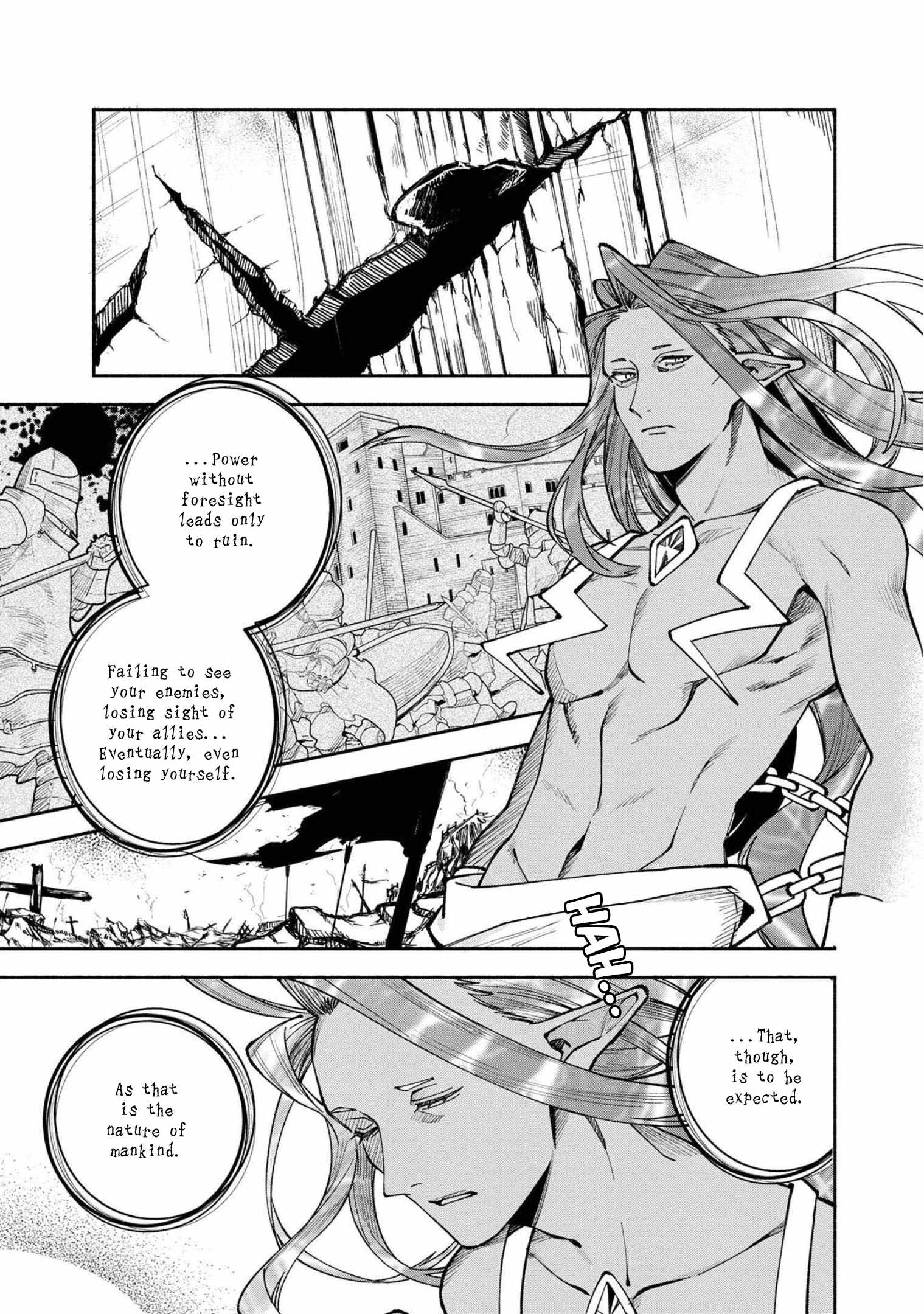 Boku no Kawaii Musume wa Futago no Kenja Chapter 22 - Page 9