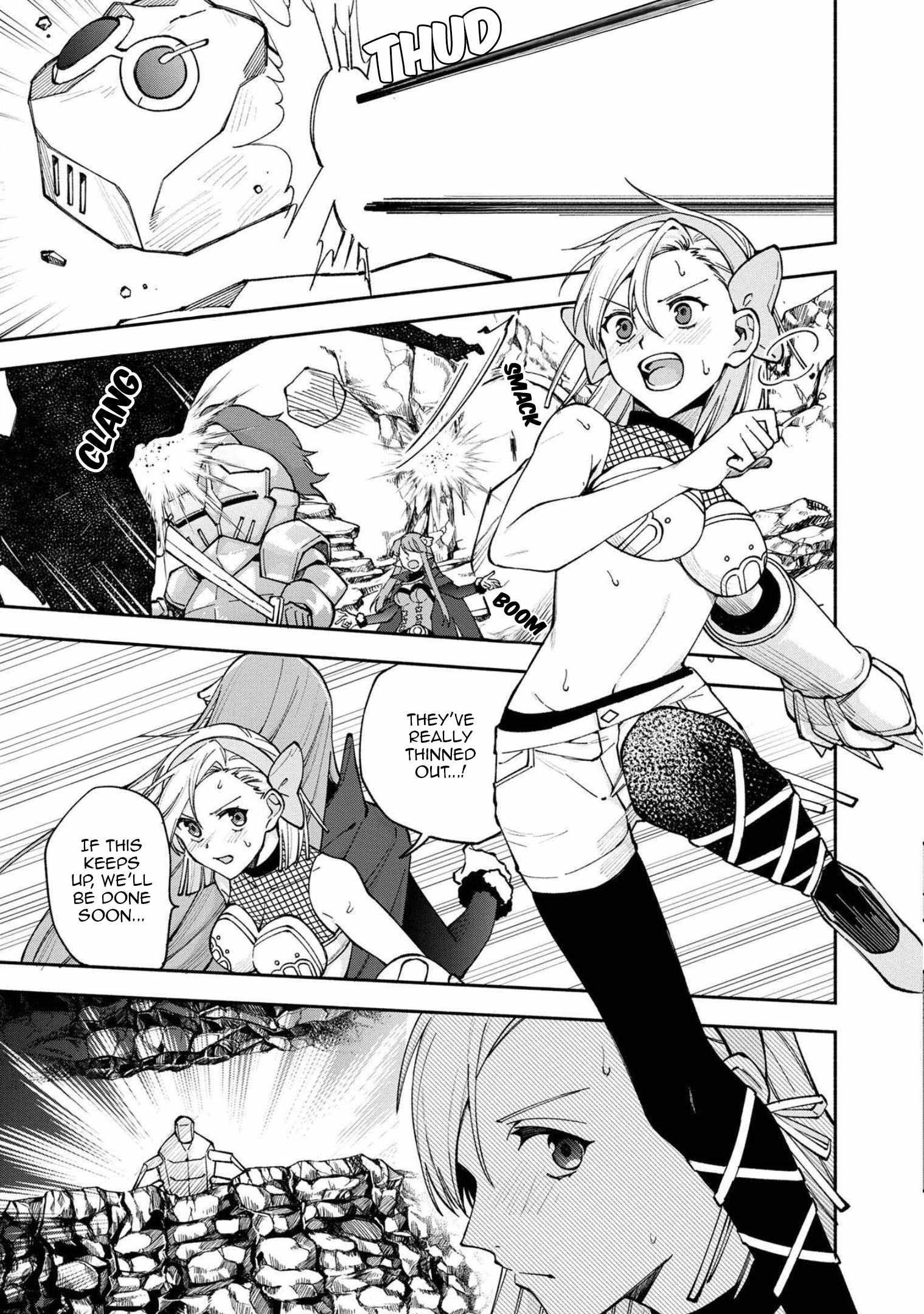 Boku no Kawaii Musume wa Futago no Kenja Chapter 23 - Page 1