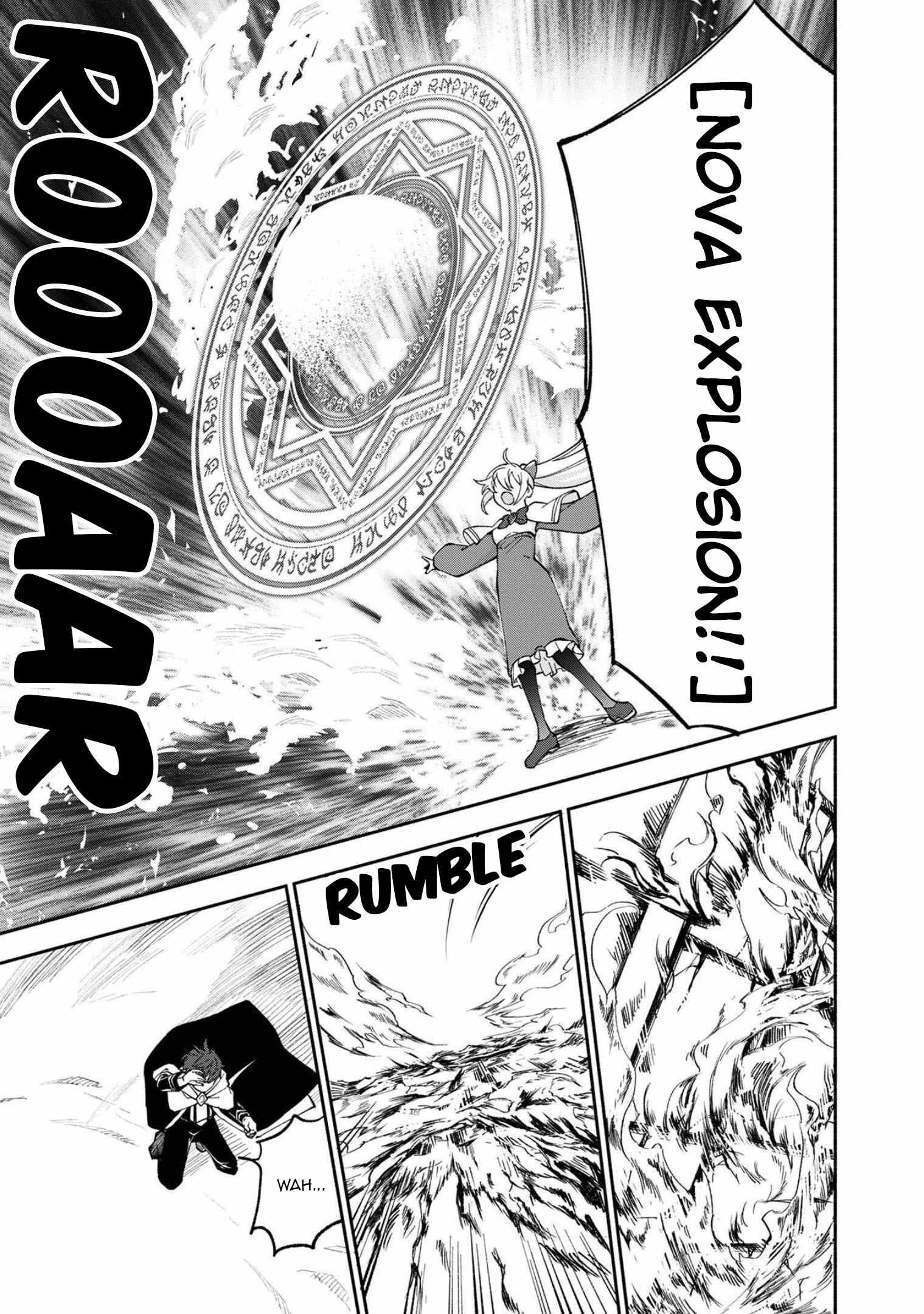 Boku no Kawaii Musume wa Futago no Kenja Chapter 23 - Page 11
