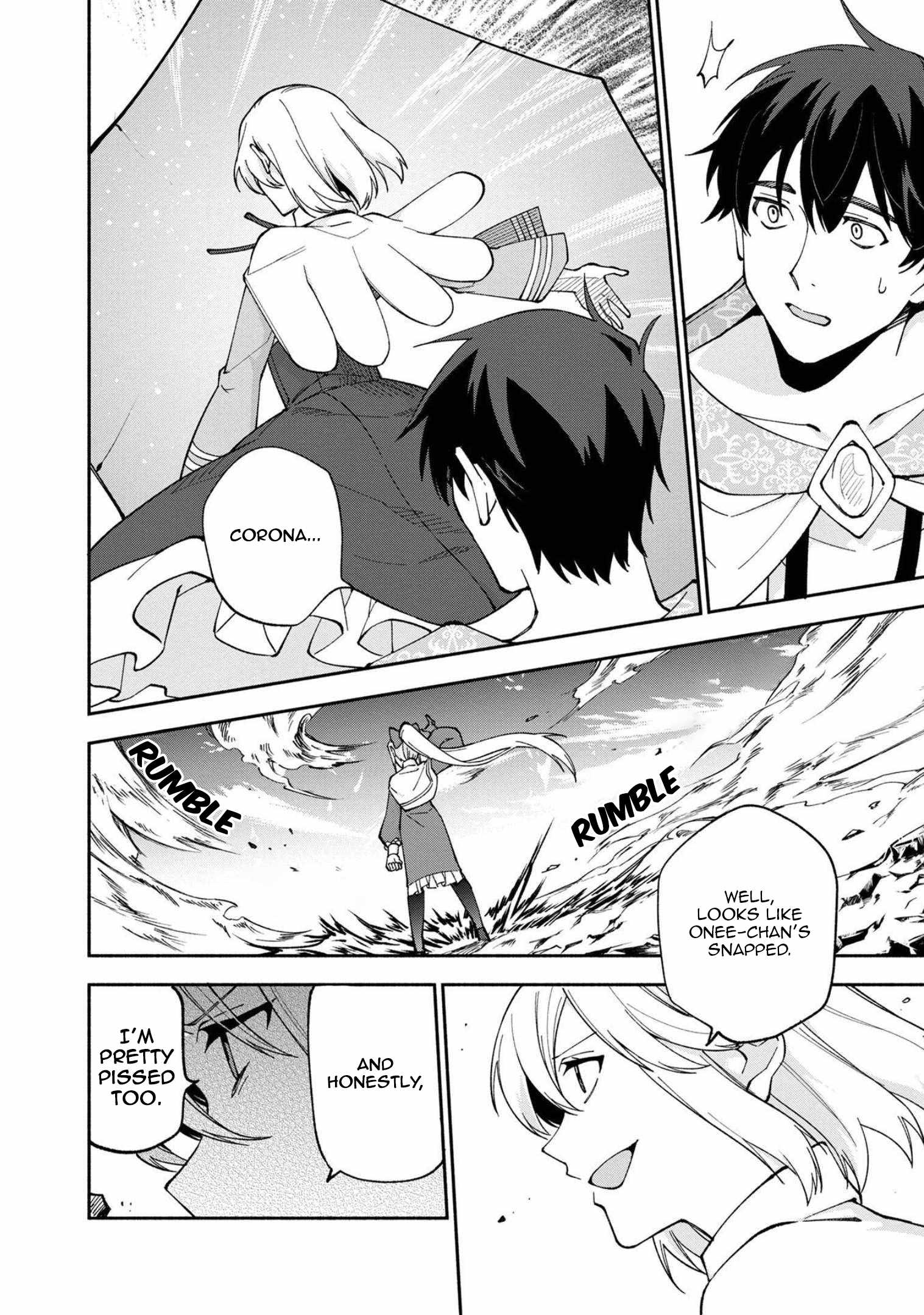 Boku no Kawaii Musume wa Futago no Kenja Chapter 23 - Page 12