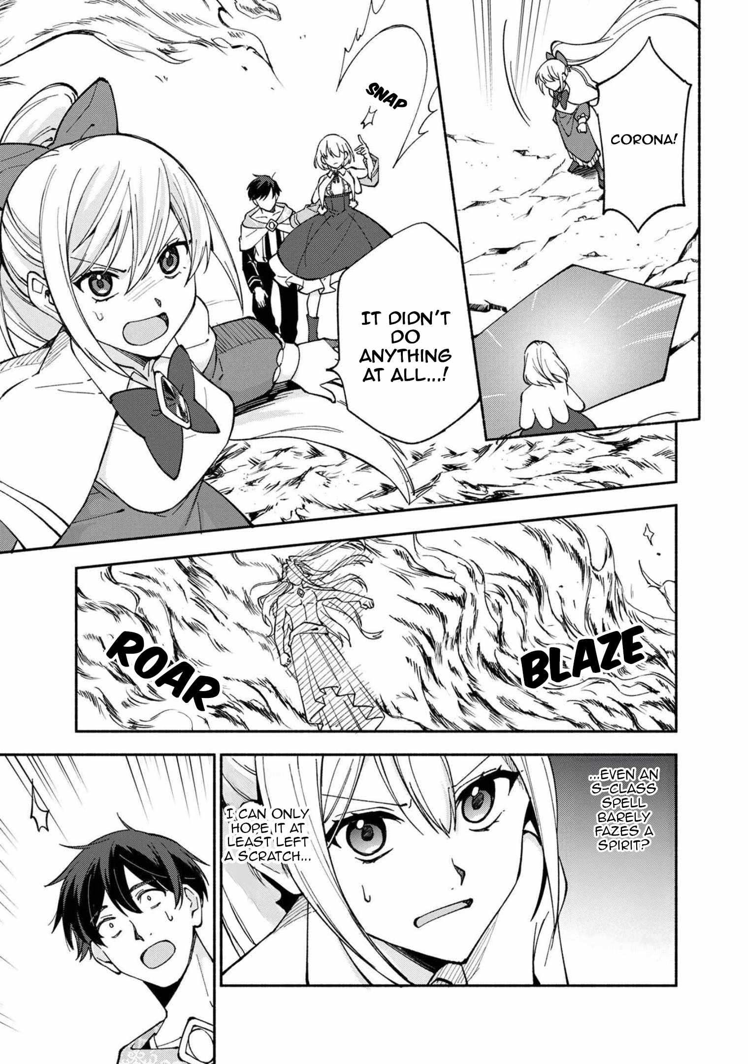Boku no Kawaii Musume wa Futago no Kenja Chapter 23 - Page 13