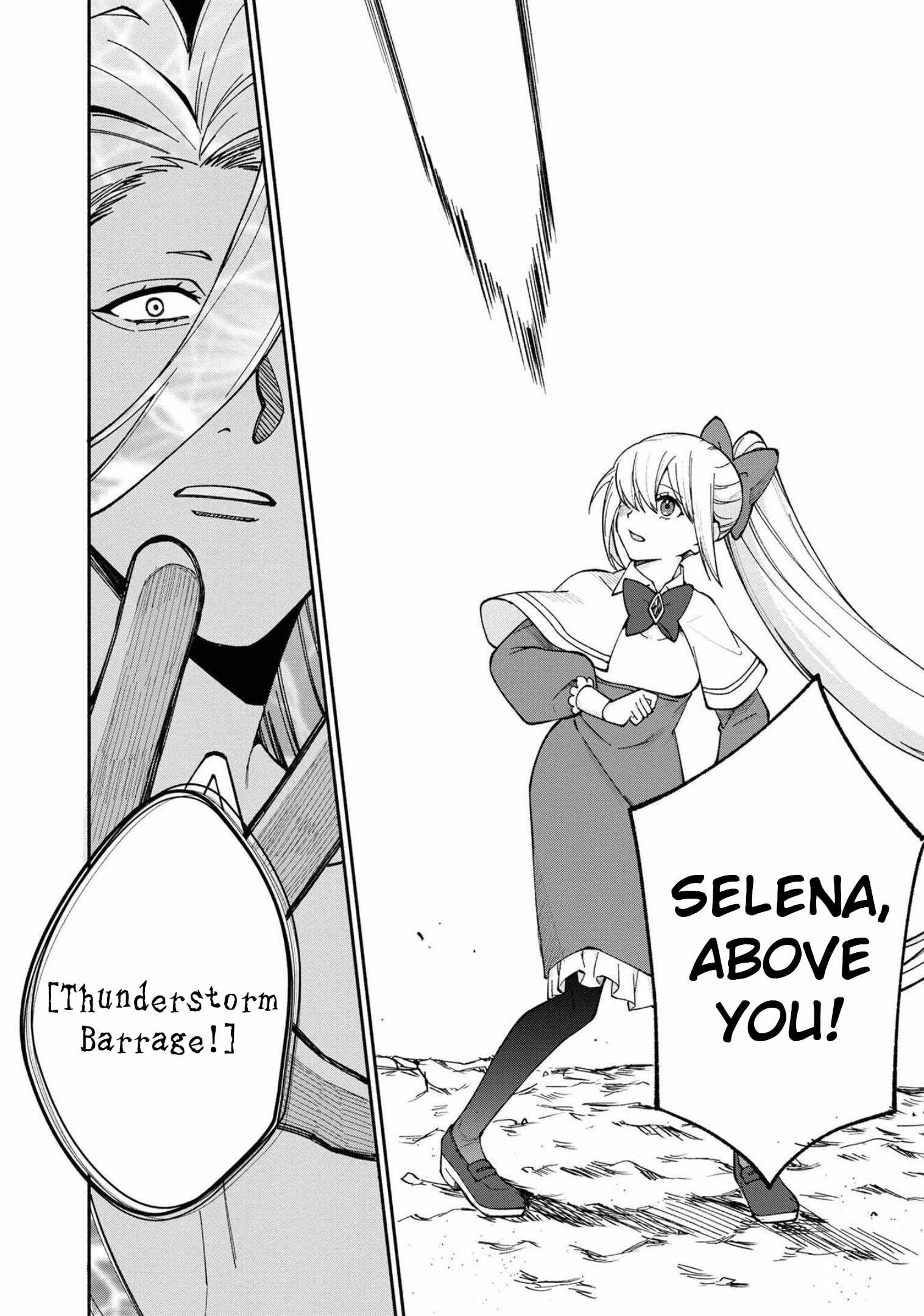 Boku no Kawaii Musume wa Futago no Kenja Chapter 23 - Page 14