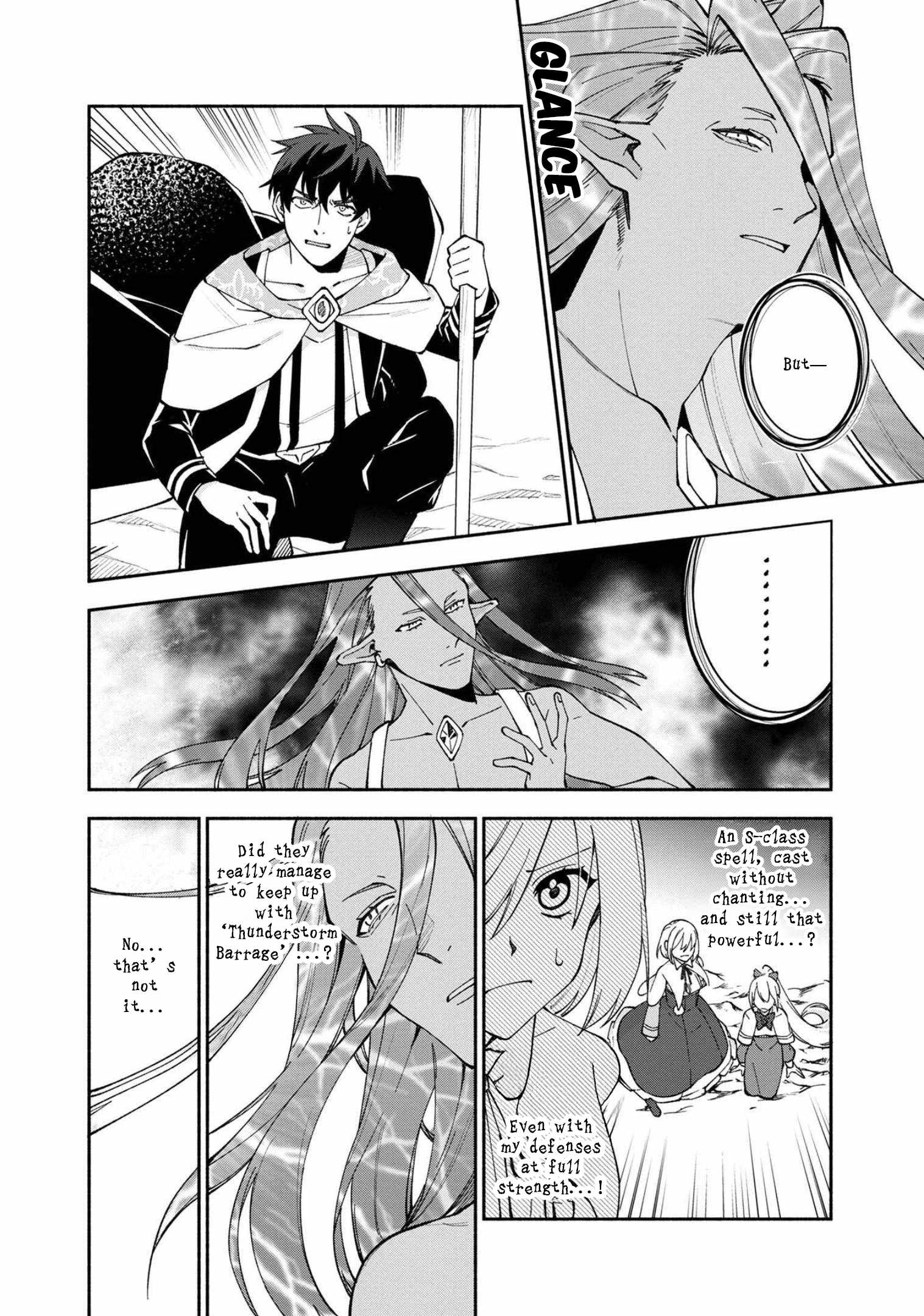 Boku no Kawaii Musume wa Futago no Kenja Chapter 23 - Page 18