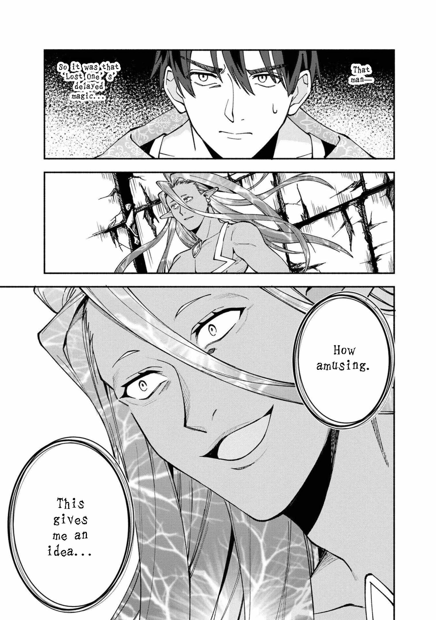 Boku no Kawaii Musume wa Futago no Kenja Chapter 23 - Page 19