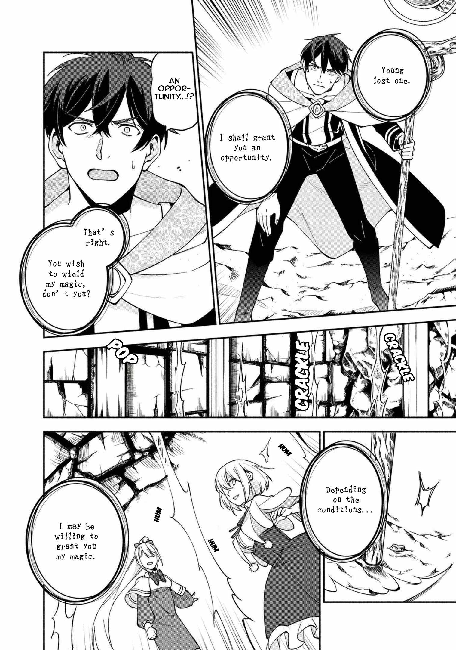 Boku no Kawaii Musume wa Futago no Kenja Chapter 23 - Page 20