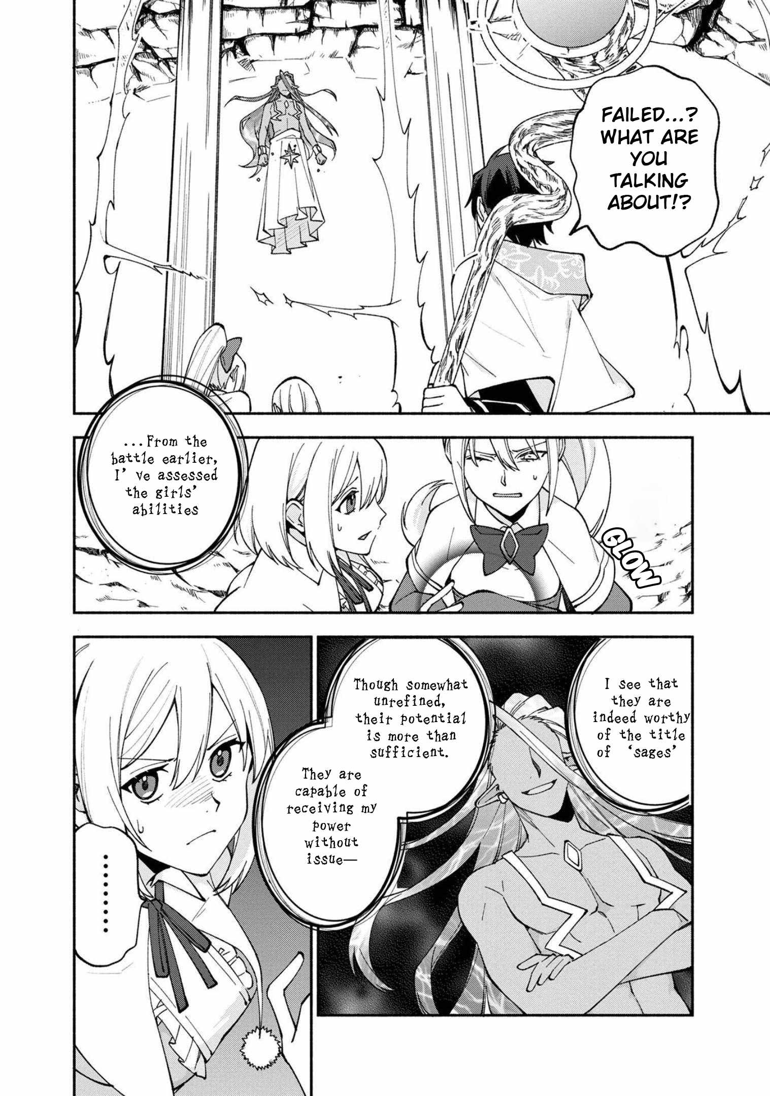Boku no Kawaii Musume wa Futago no Kenja Chapter 23 - Page 22