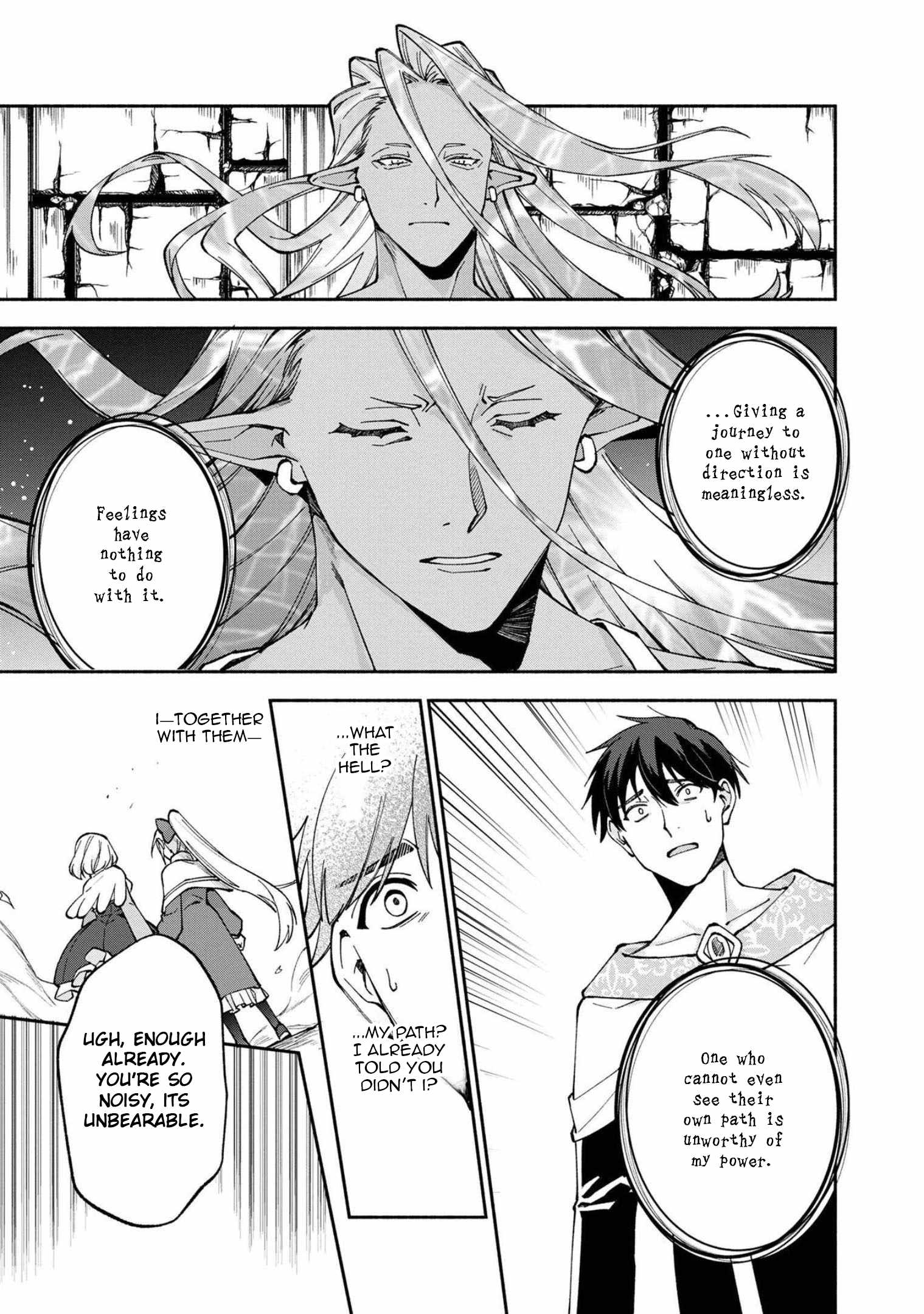 Boku no Kawaii Musume wa Futago no Kenja Chapter 23 - Page 9
