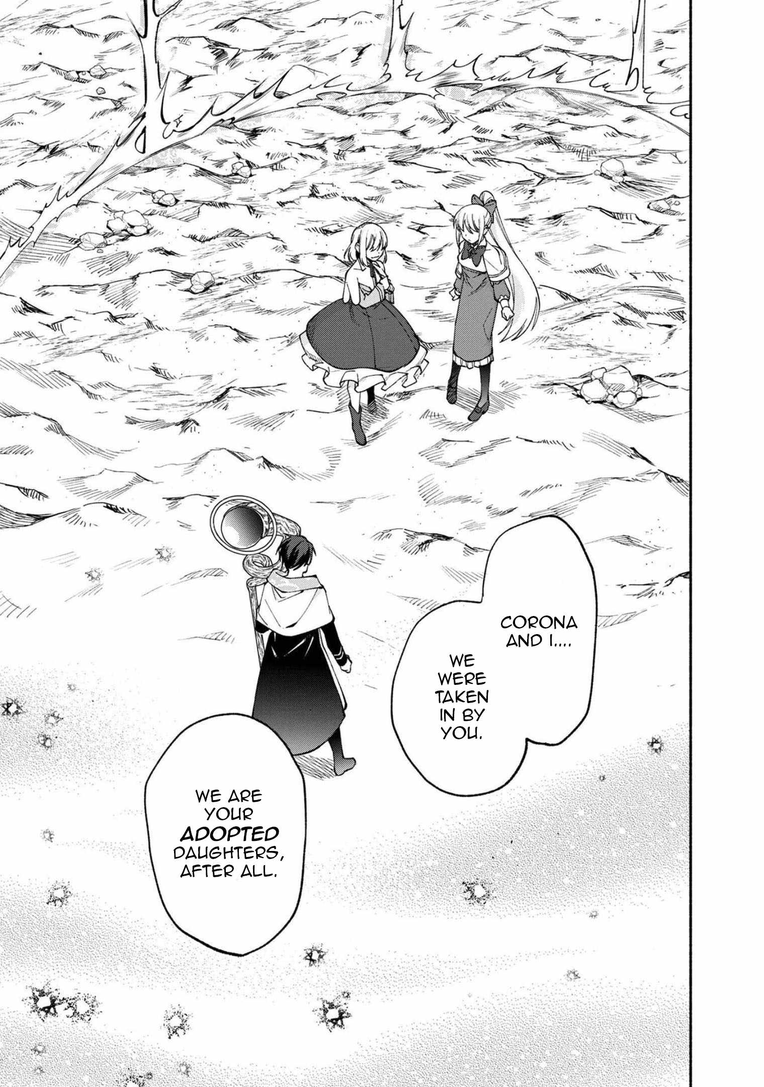 Boku no Kawaii Musume wa Futago no Kenja Chapter 24 - Page 11