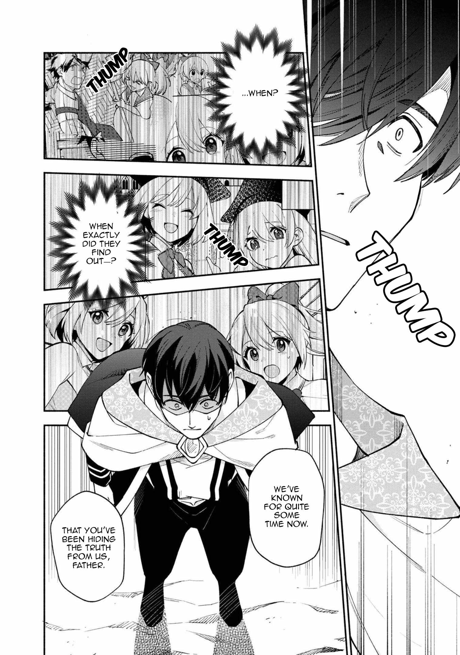 Boku no Kawaii Musume wa Futago no Kenja Chapter 24 - Page 12
