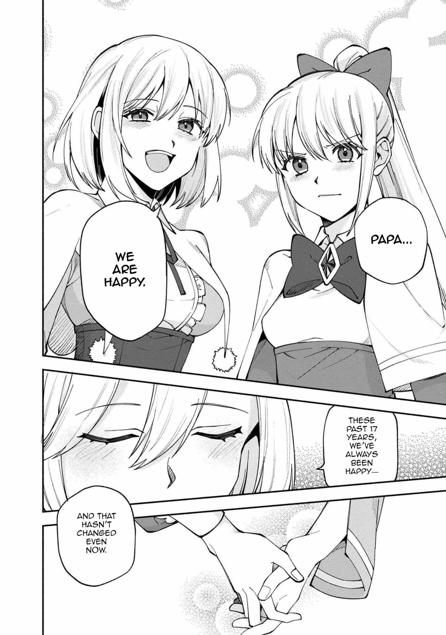 Boku no Kawaii Musume wa Futago no Kenja Chapter 24 - Page 16