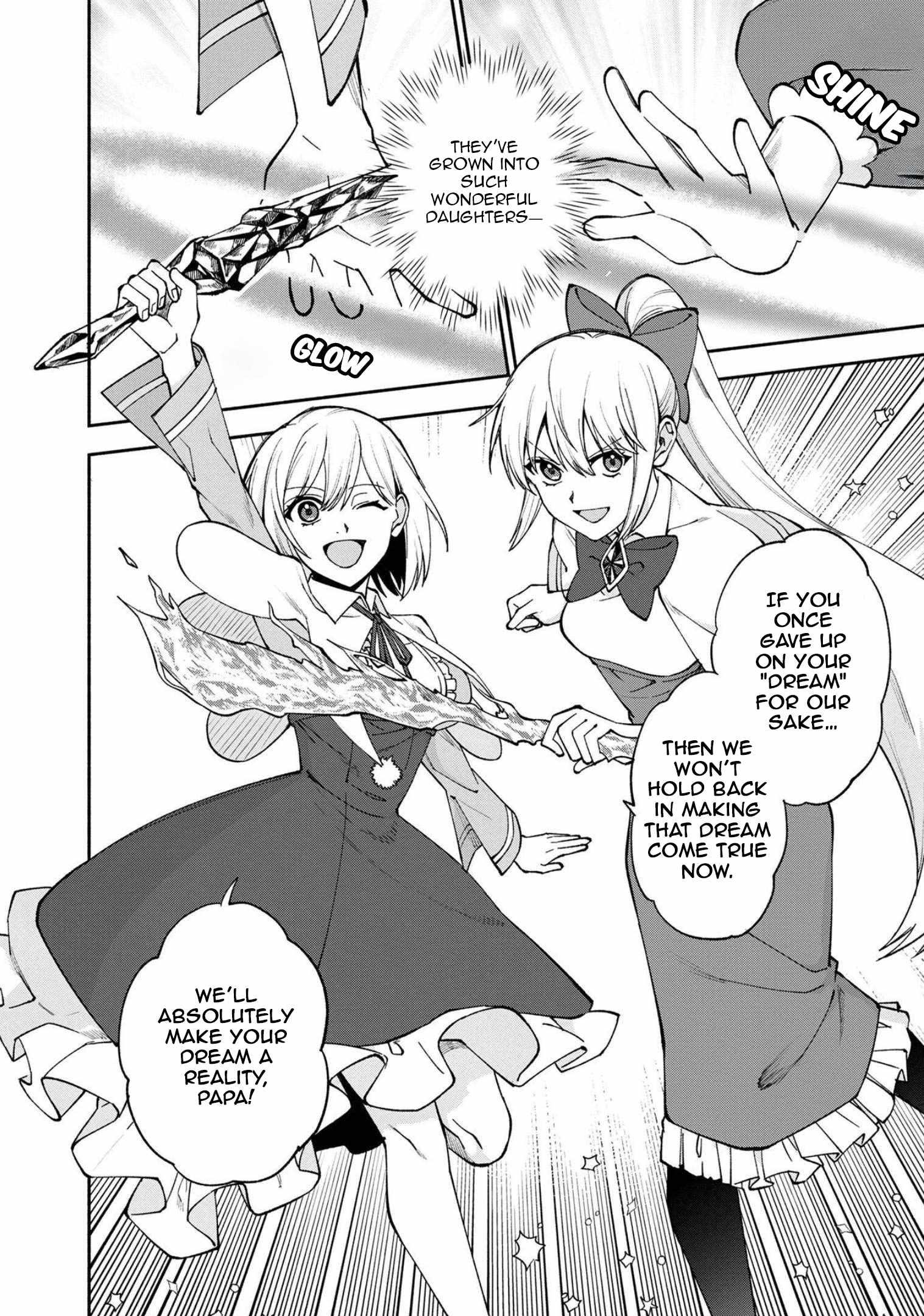 Boku no Kawaii Musume wa Futago no Kenja Chapter 24 - Page 18