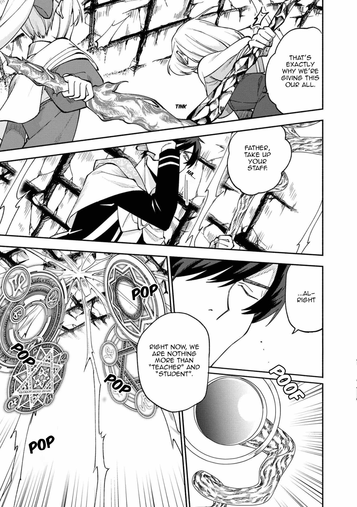 Boku no Kawaii Musume wa Futago no Kenja Chapter 24 - Page 19