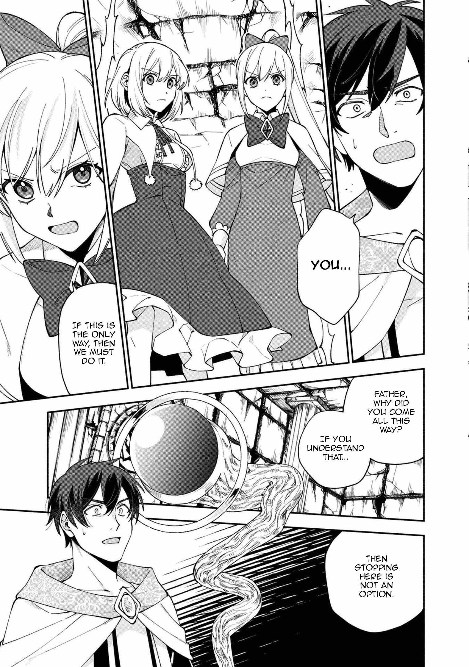 Boku no Kawaii Musume wa Futago no Kenja Chapter 24 - Page 5