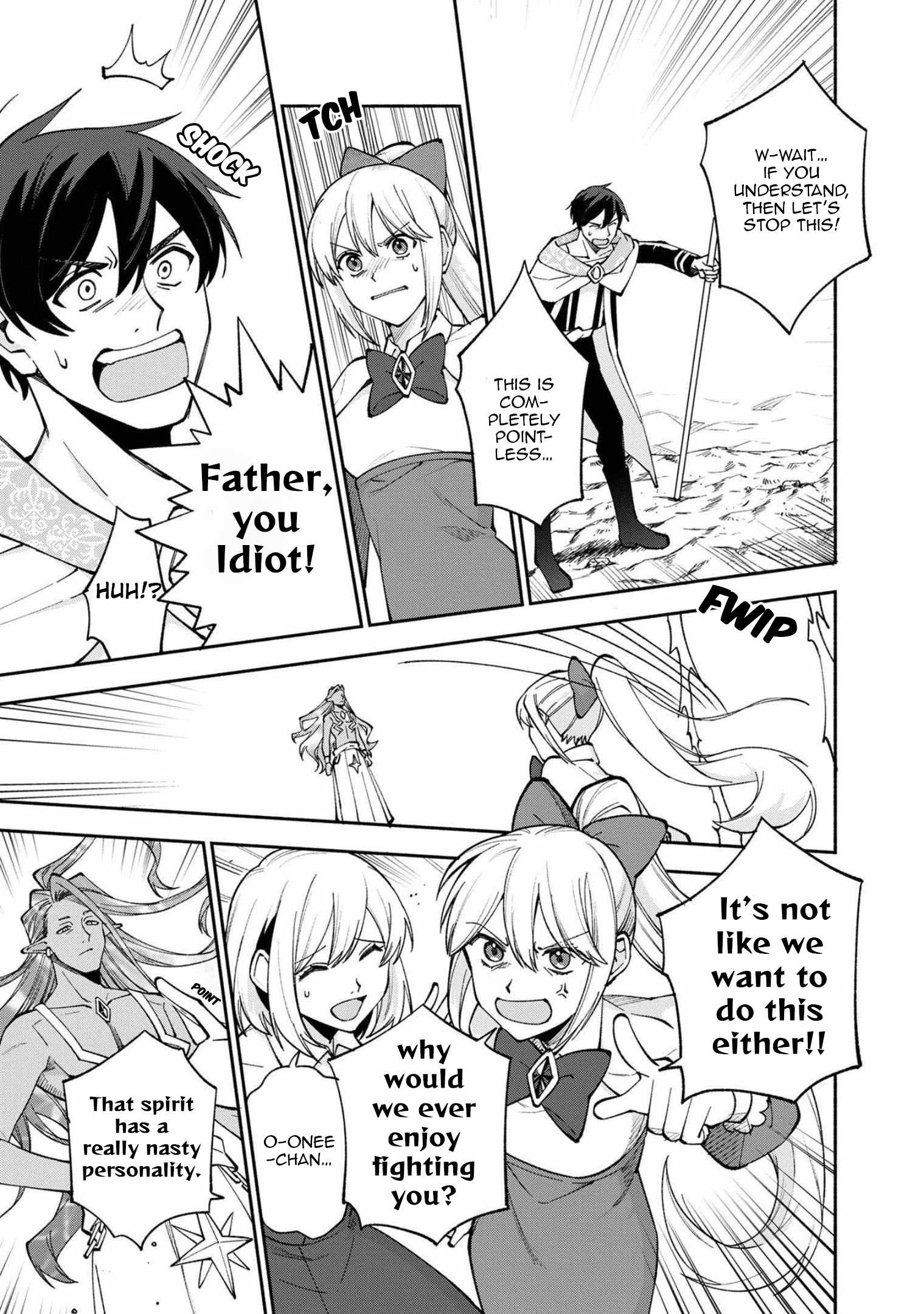 Boku no Kawaii Musume wa Futago no Kenja Chapter 24 - Page 7