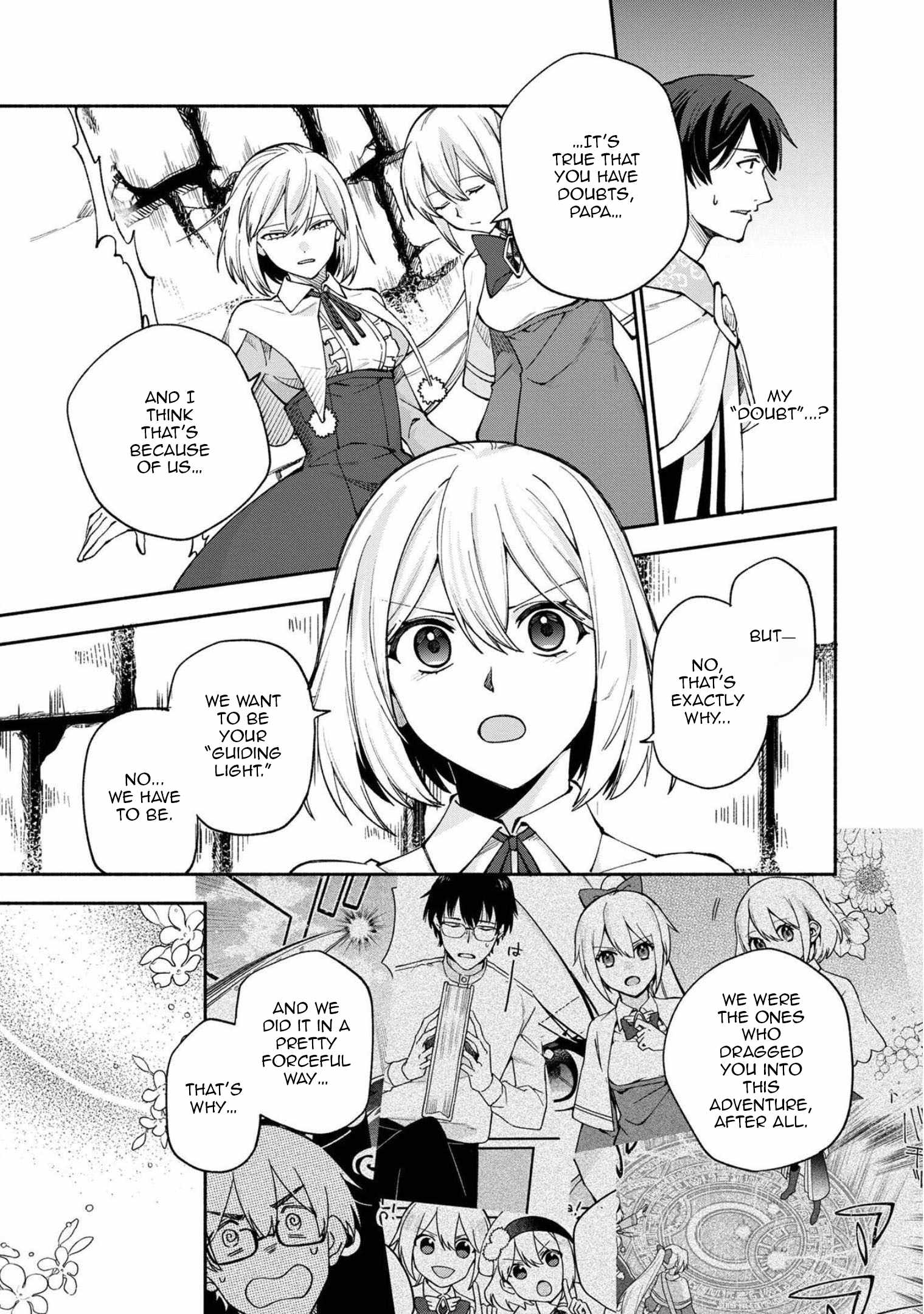 Boku no Kawaii Musume wa Futago no Kenja Chapter 24 - Page 9