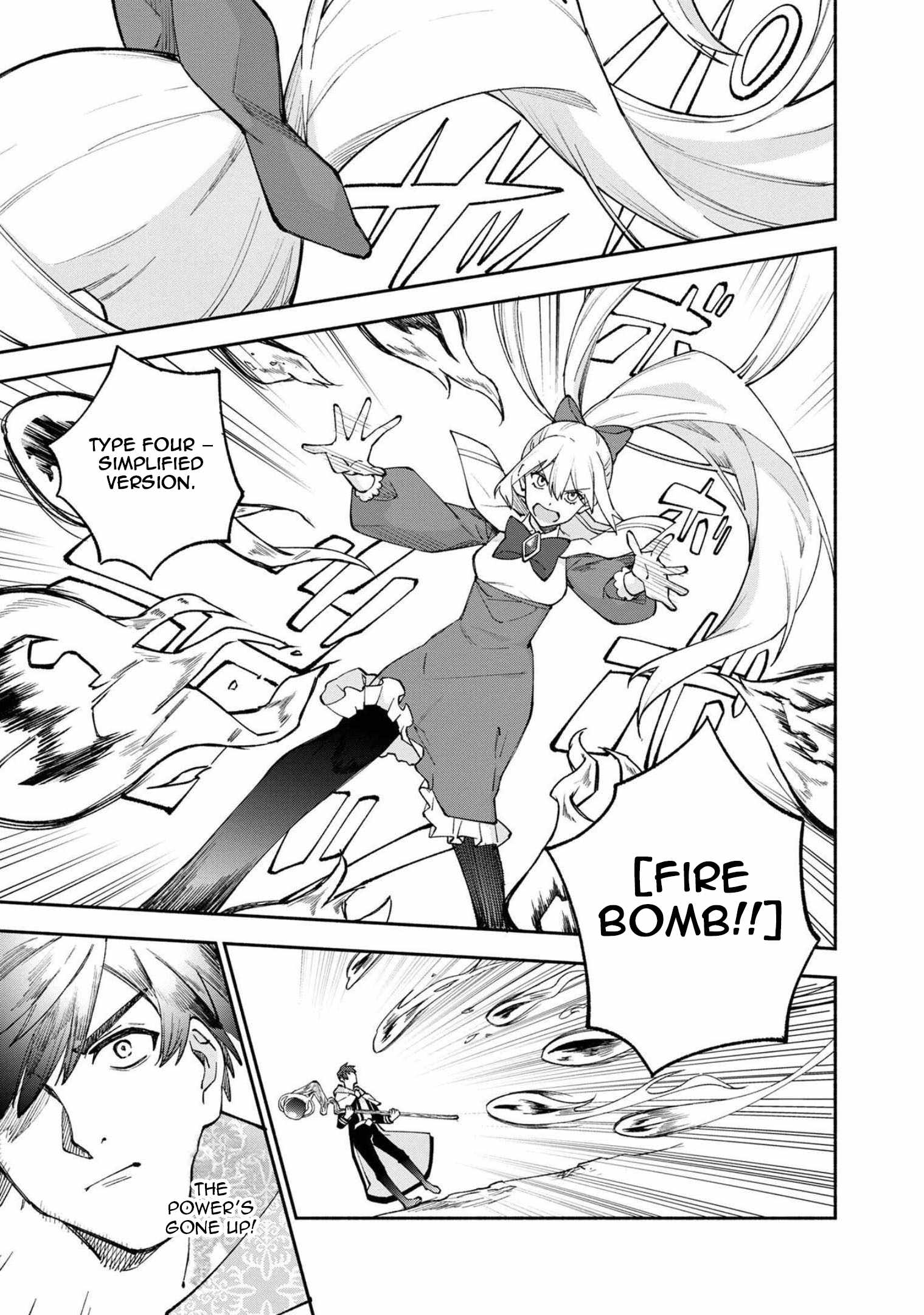 Boku no Kawaii Musume wa Futago no Kenja Chapter 25 - Page 10