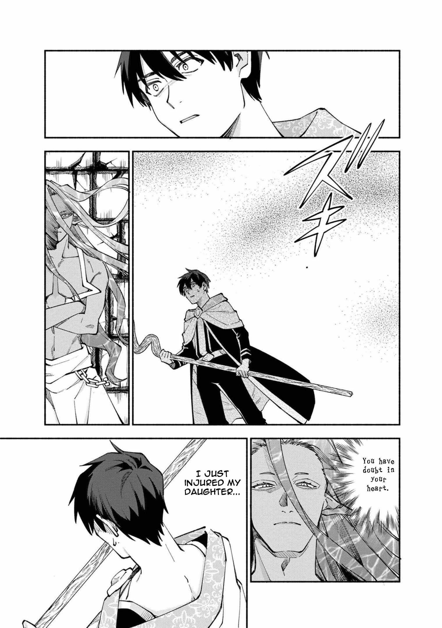 Boku no Kawaii Musume wa Futago no Kenja Chapter 25 - Page 14