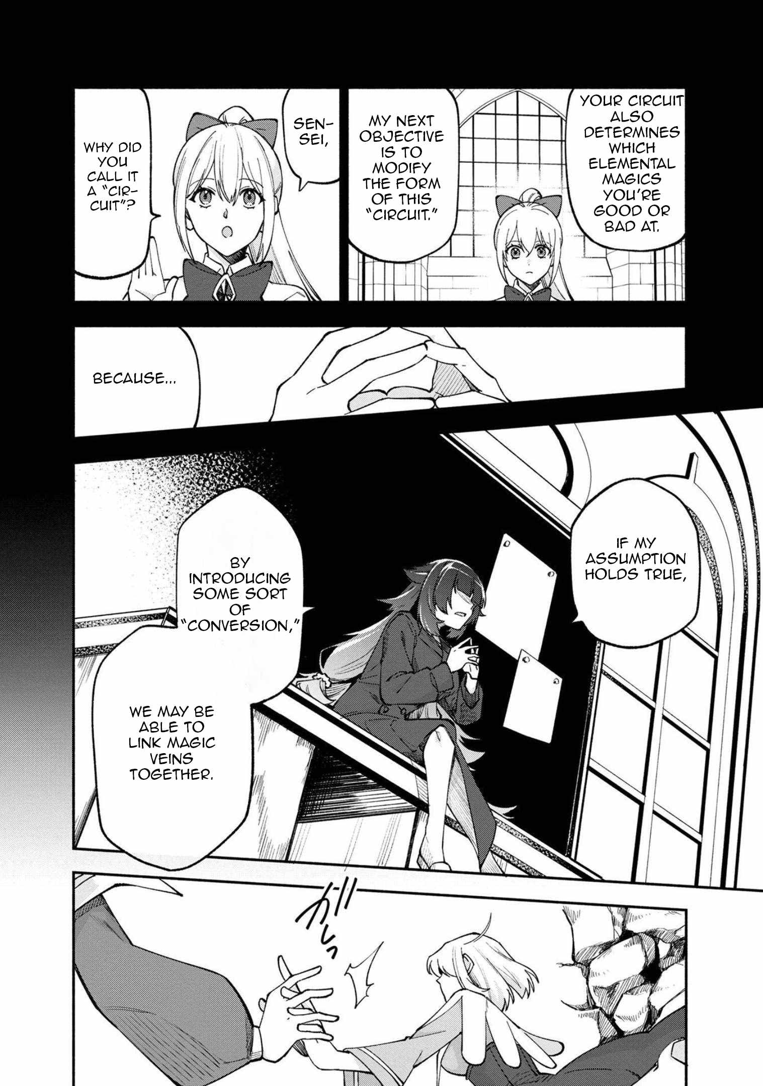 Boku no Kawaii Musume wa Futago no Kenja Chapter 25 - Page 17