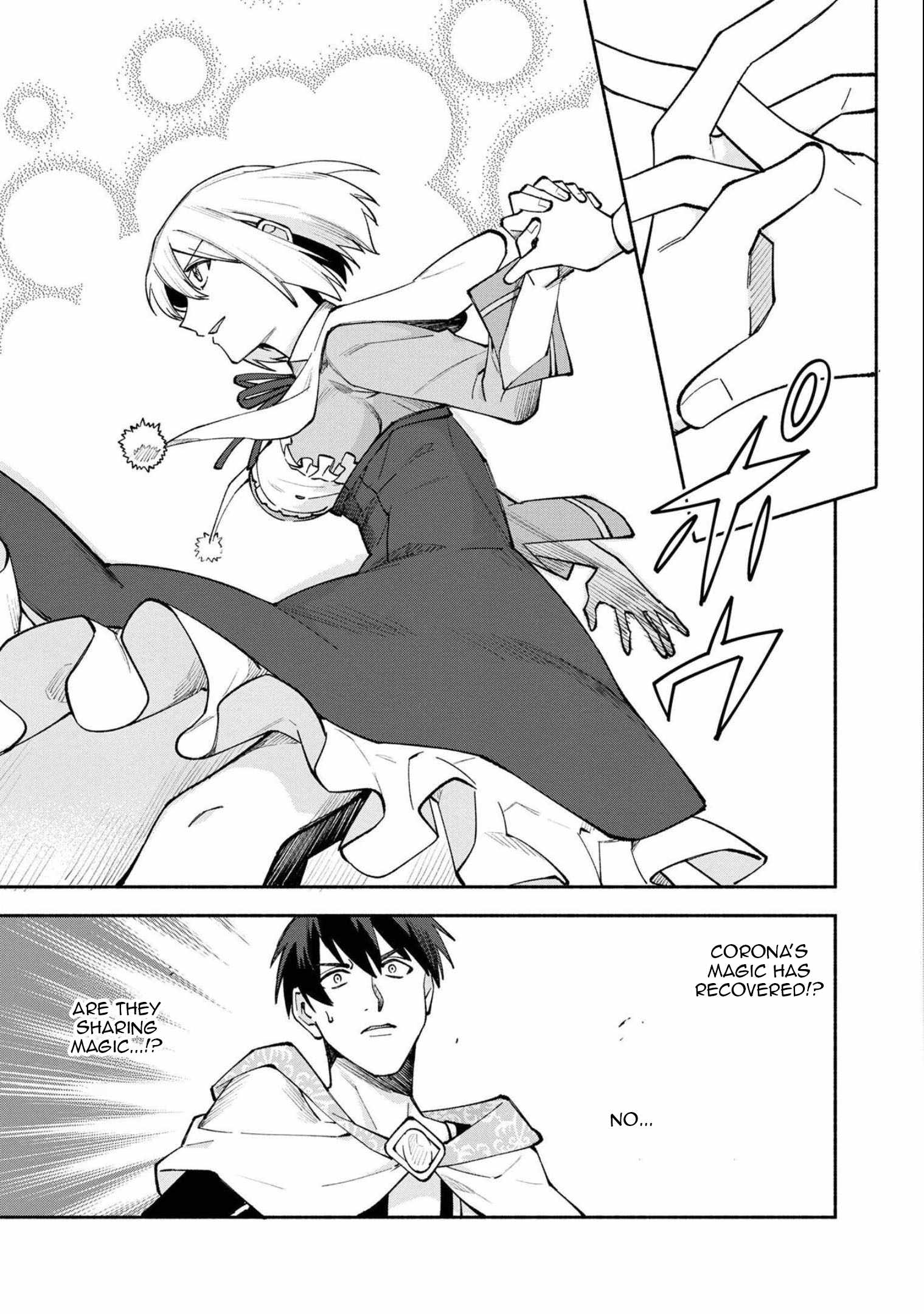 Boku no Kawaii Musume wa Futago no Kenja Chapter 25 - Page 18