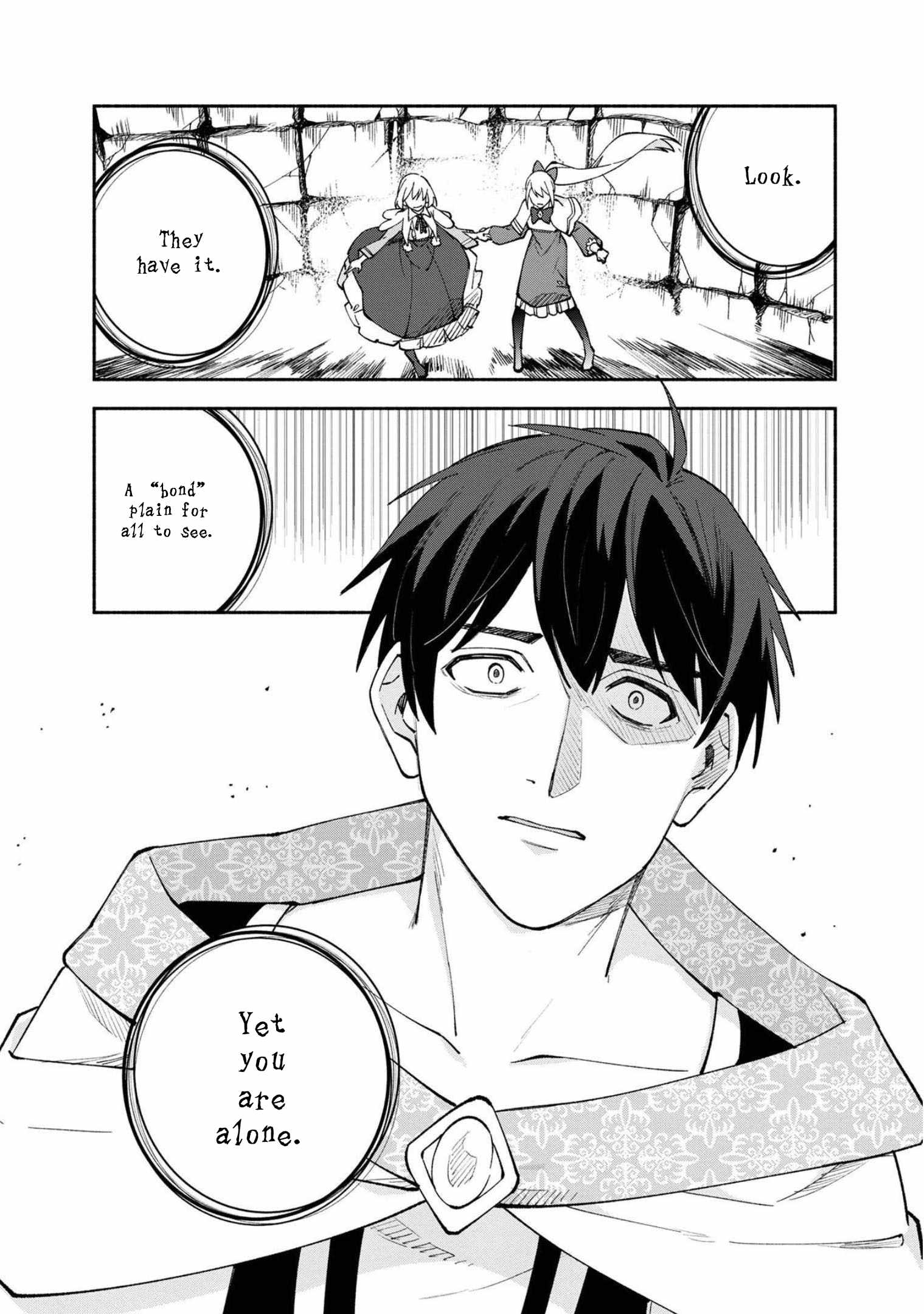 Boku no Kawaii Musume wa Futago no Kenja Chapter 25 - Page 22