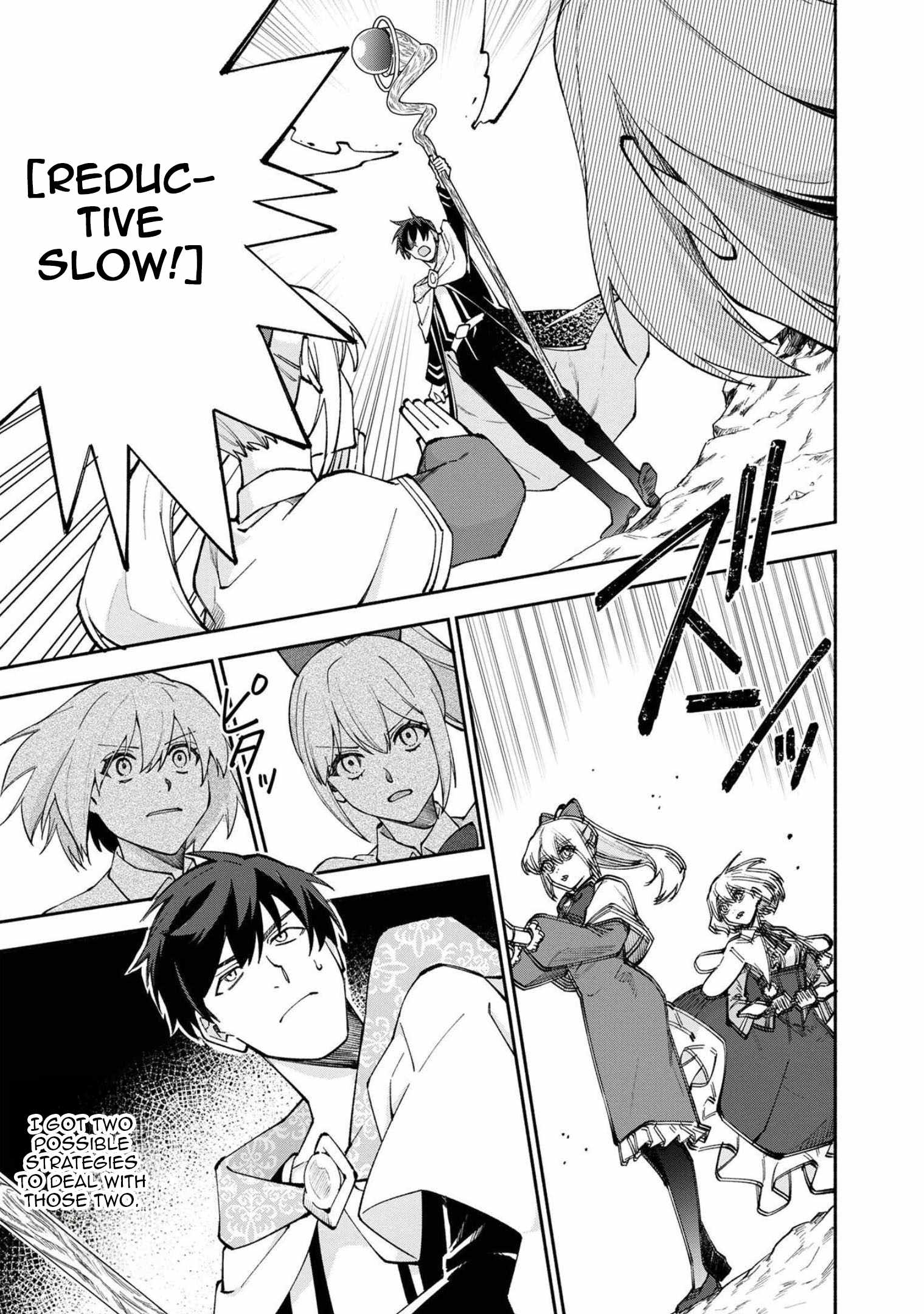 Boku no Kawaii Musume wa Futago no Kenja Chapter 25 - Page 8