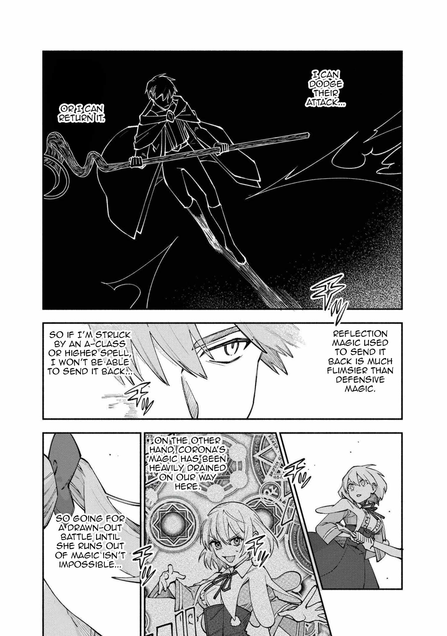 Boku no Kawaii Musume wa Futago no Kenja Chapter 25 - Page 9